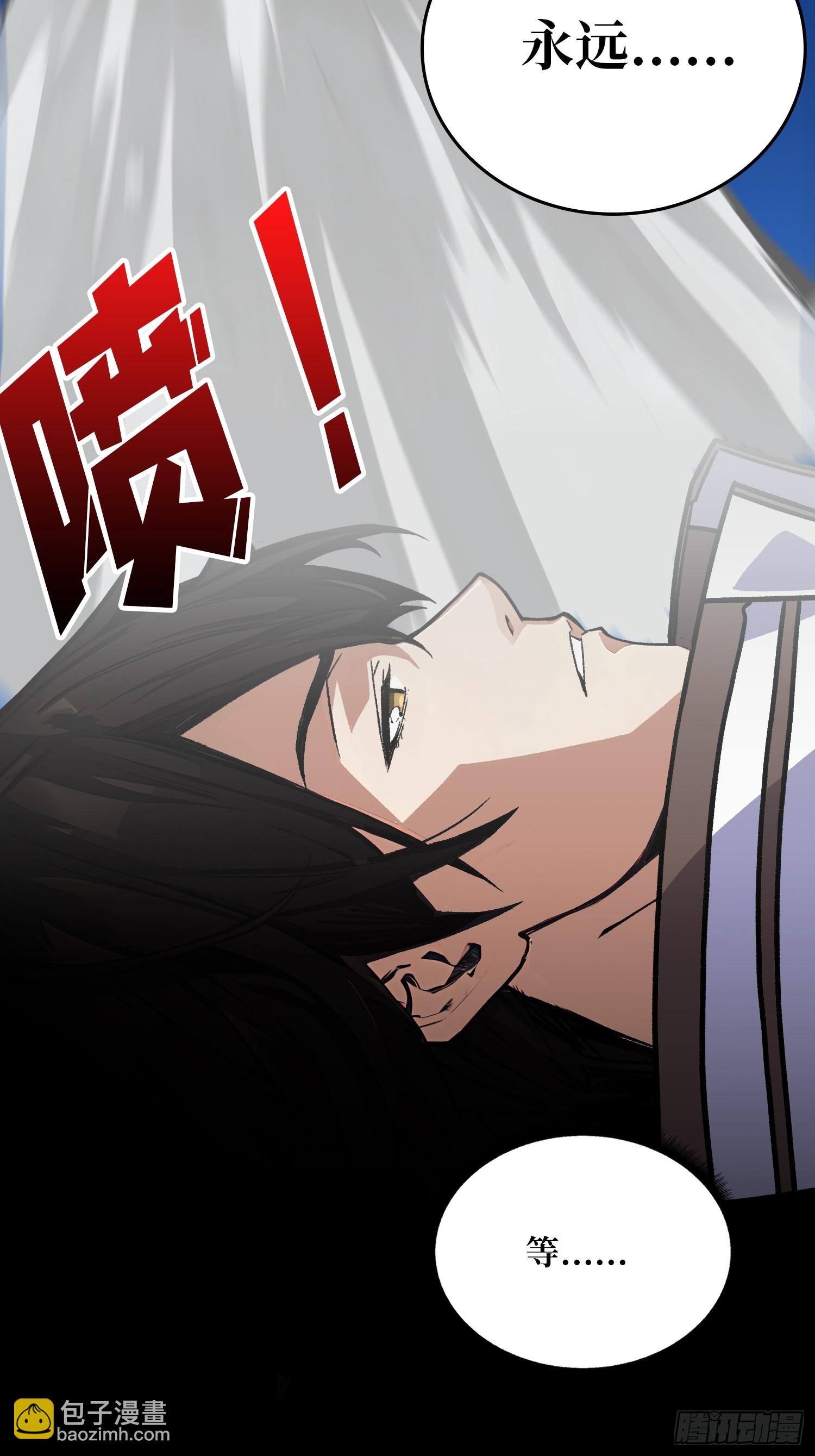 第1话 世界游戏(1/2)-第1话