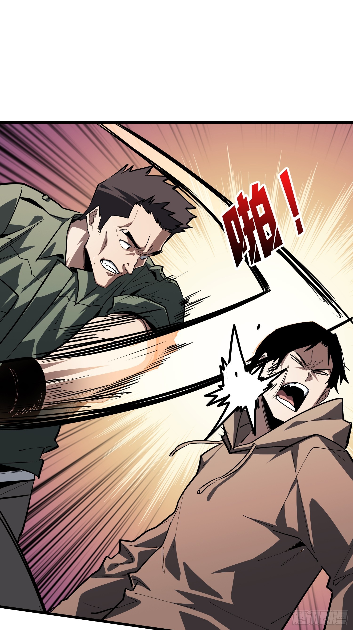 第18话 灯塔-第19话