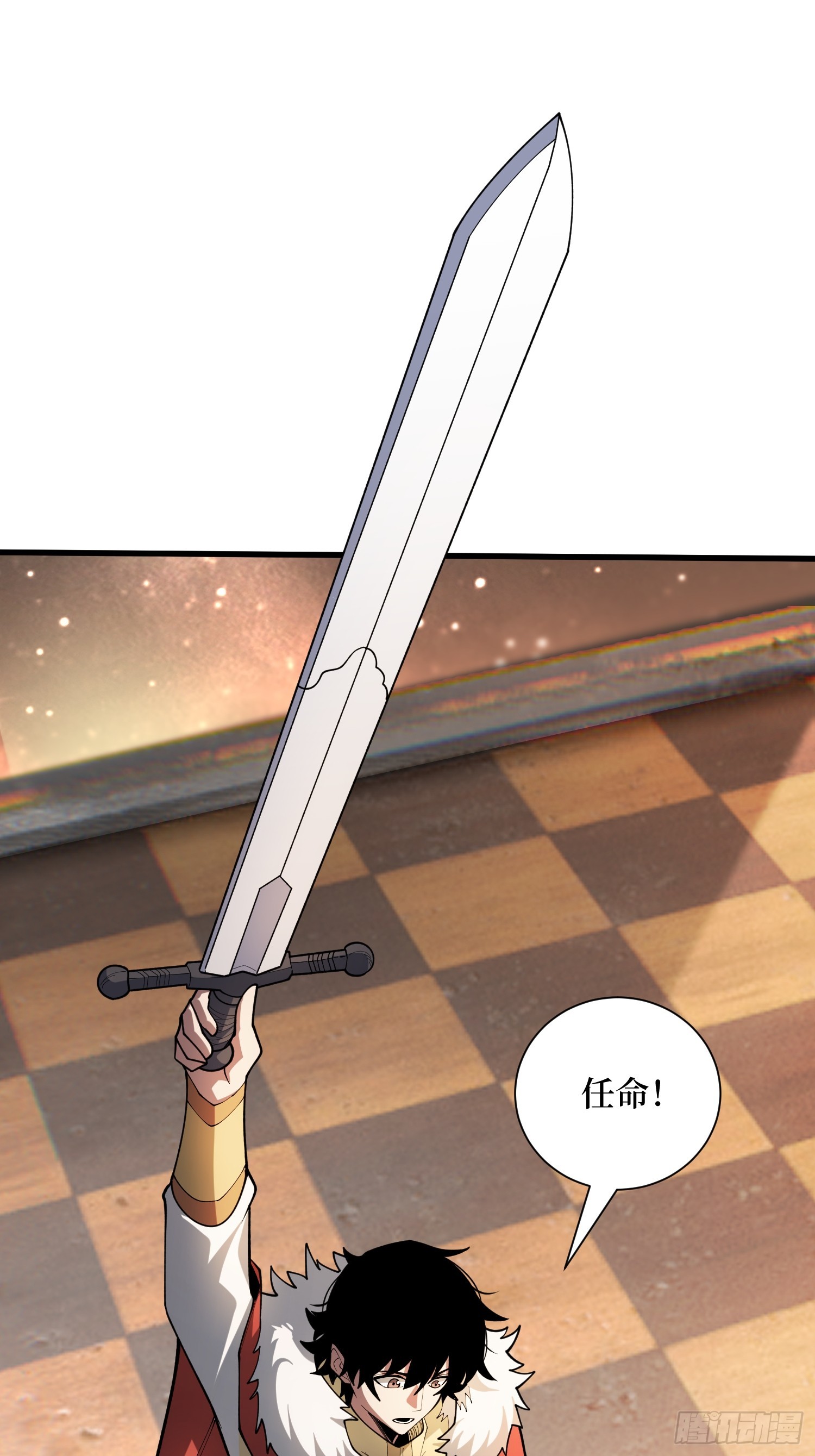 第22话 卫兵，前进！-第23话