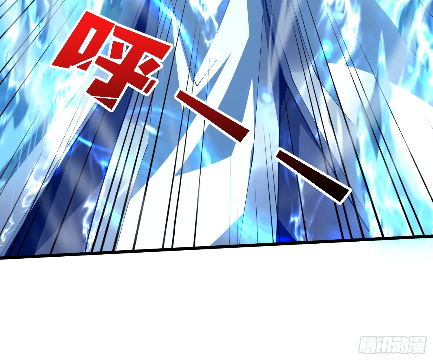 第24话 下达命令吧(1/2)-第25话