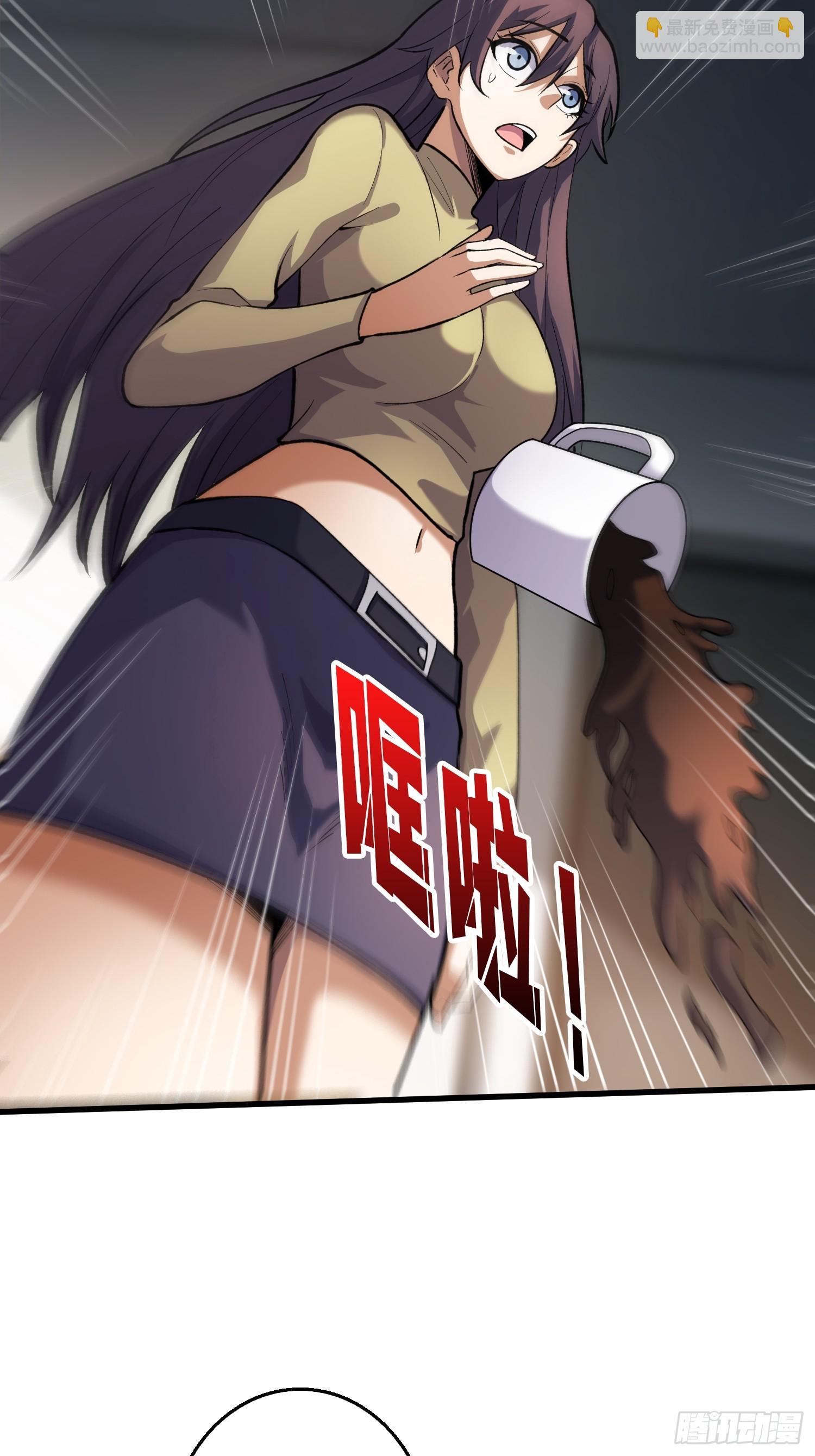 第3话 消失的她-第3话