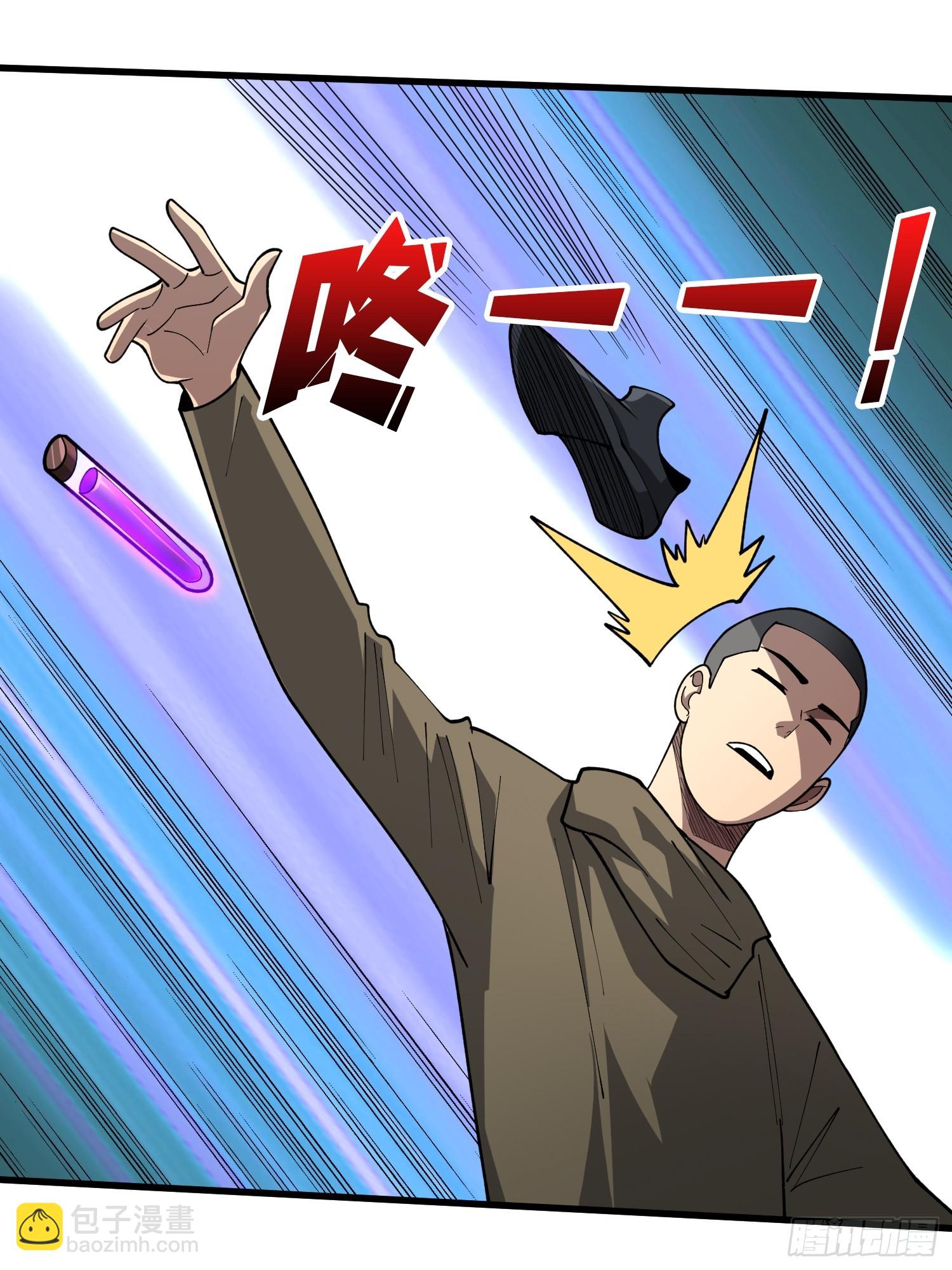 第30话 唯一的解药-第31话