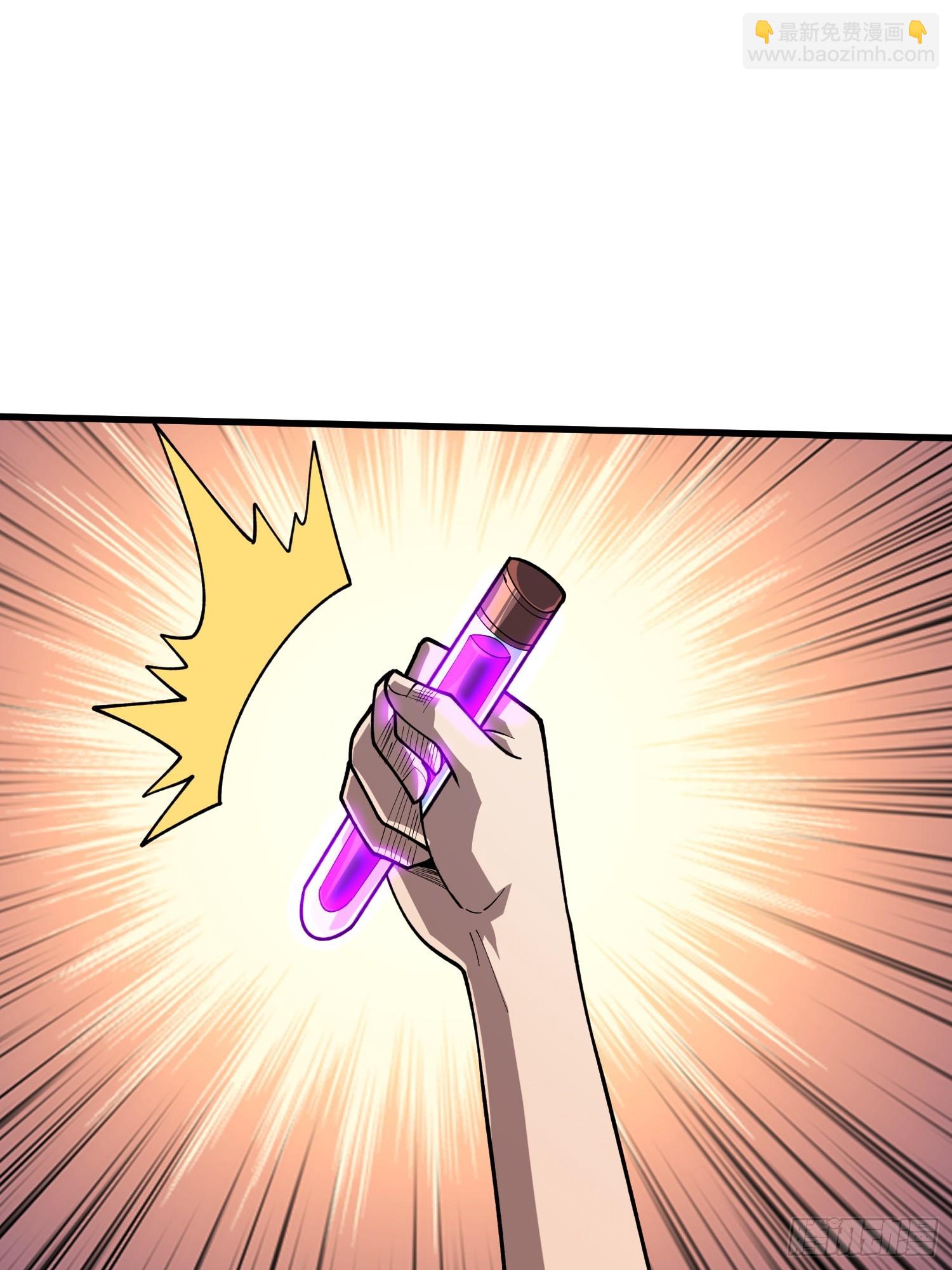 第30话 唯一的解药-第31话