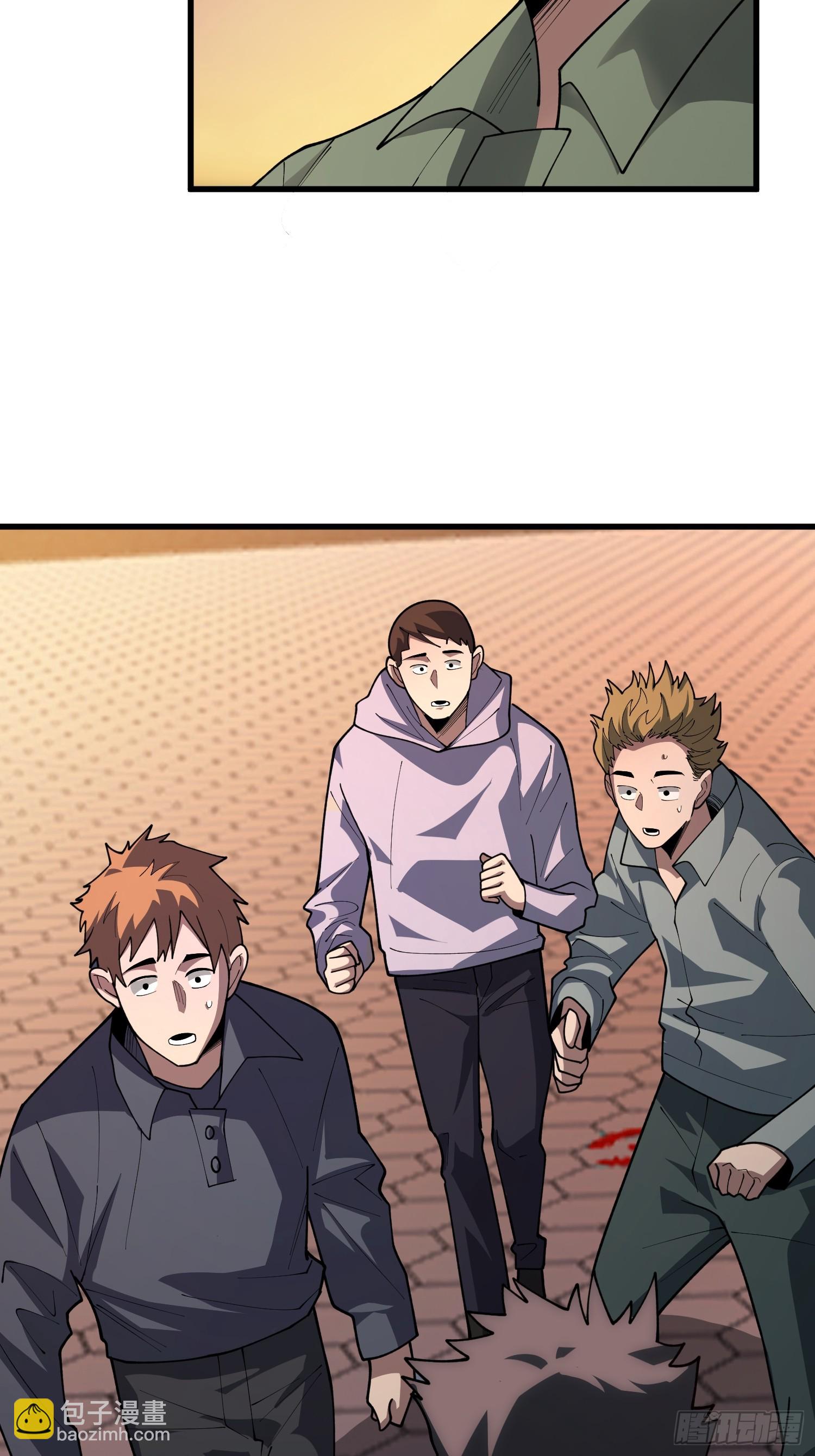 第30话 唯一的解药-第31话