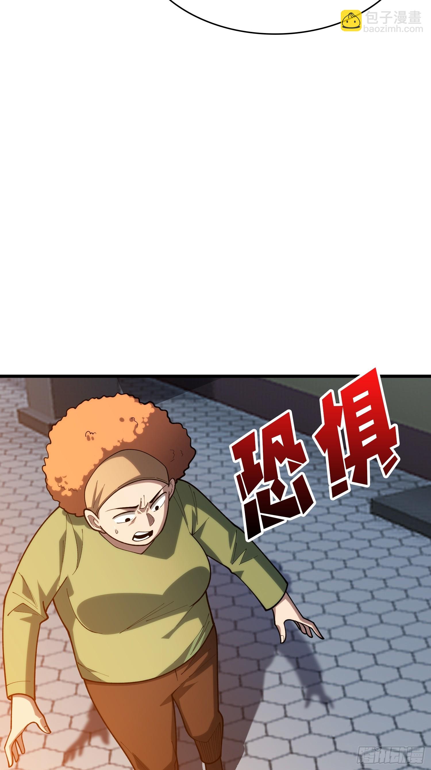 第30话 唯一的解药-第31话