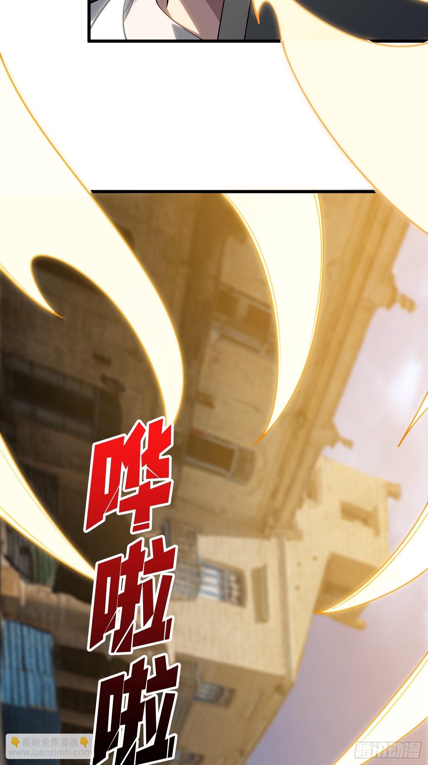 第34话 世界排行榜-第35话
