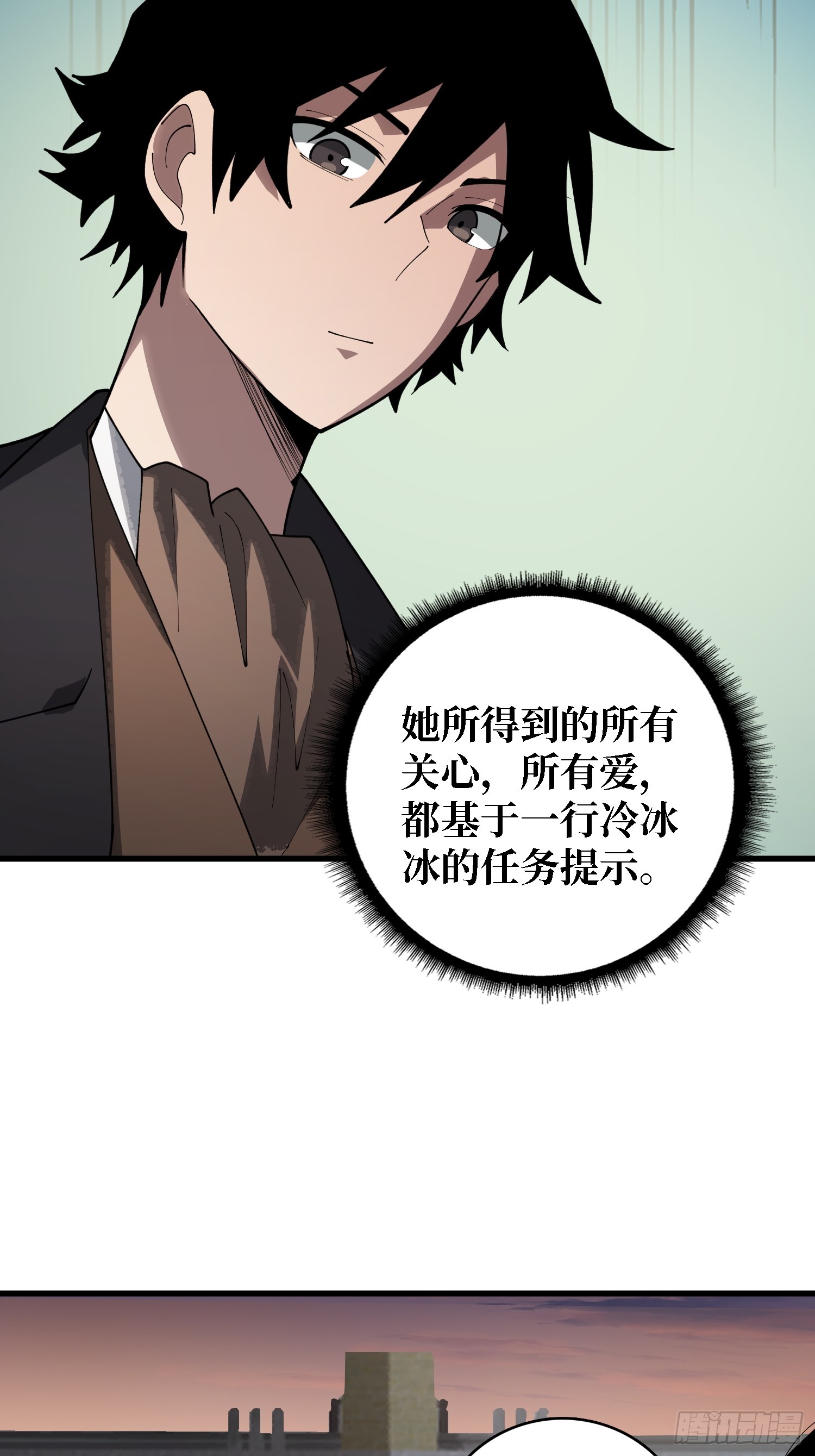 第44话 他与钢琴-第45话