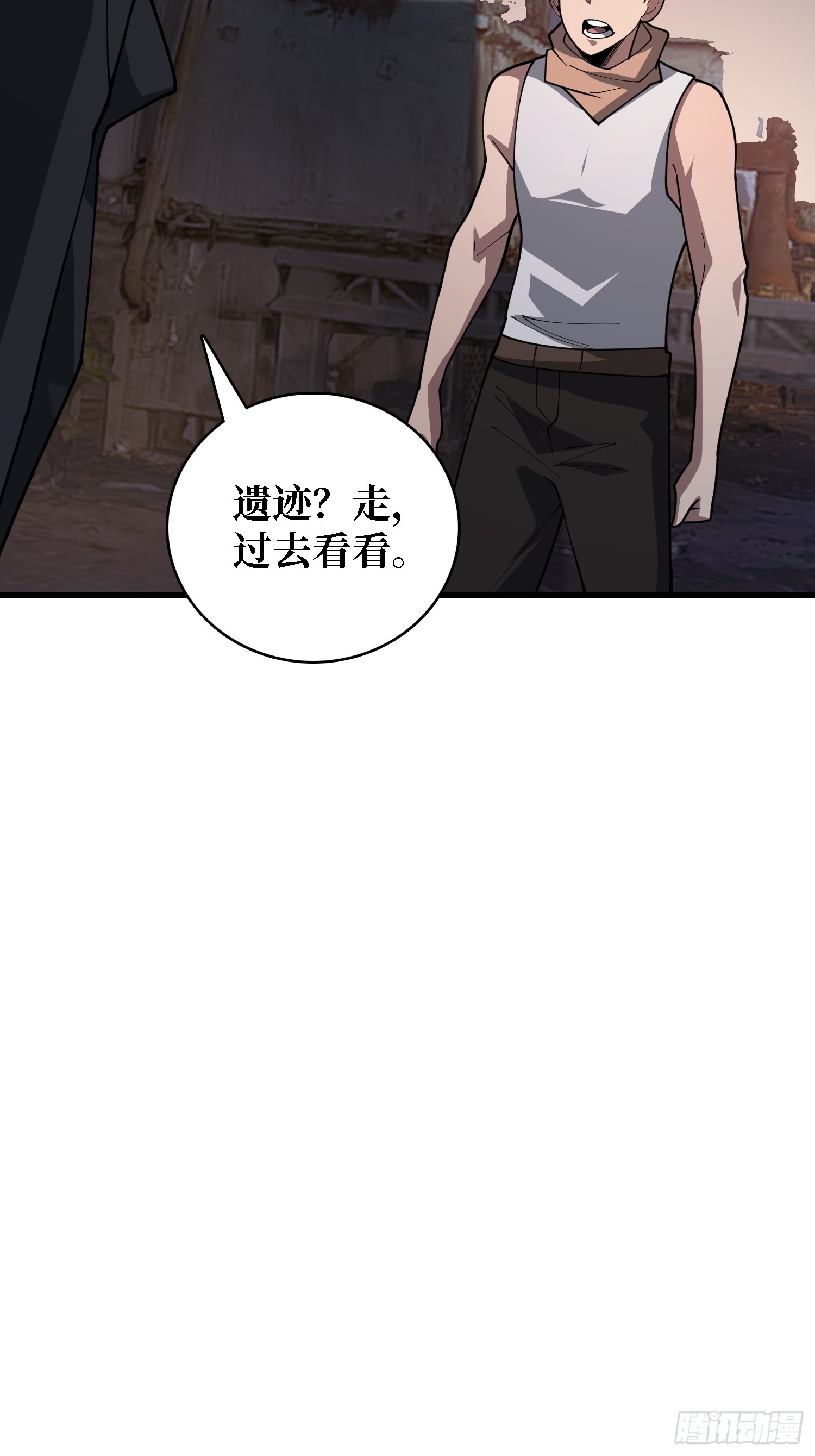 第44话 他与钢琴-第45话