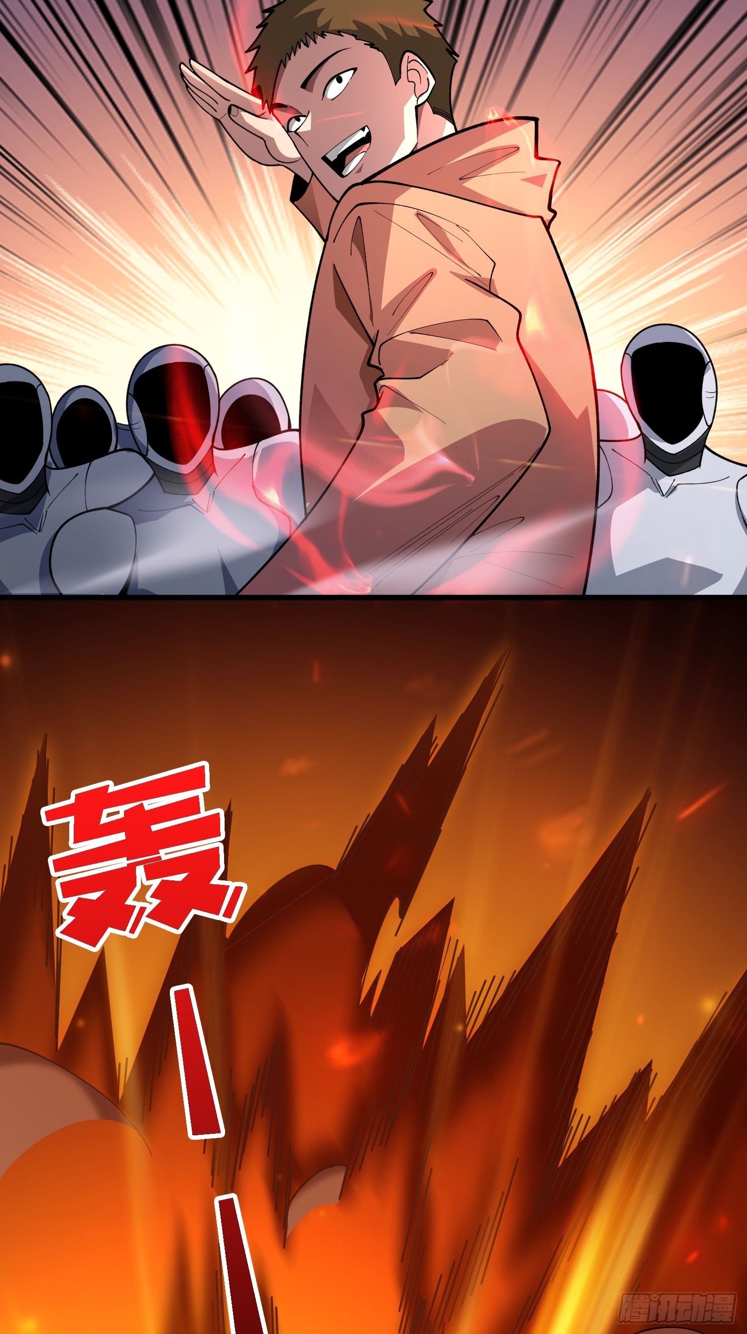 第46话 灿烂赴死-第47话