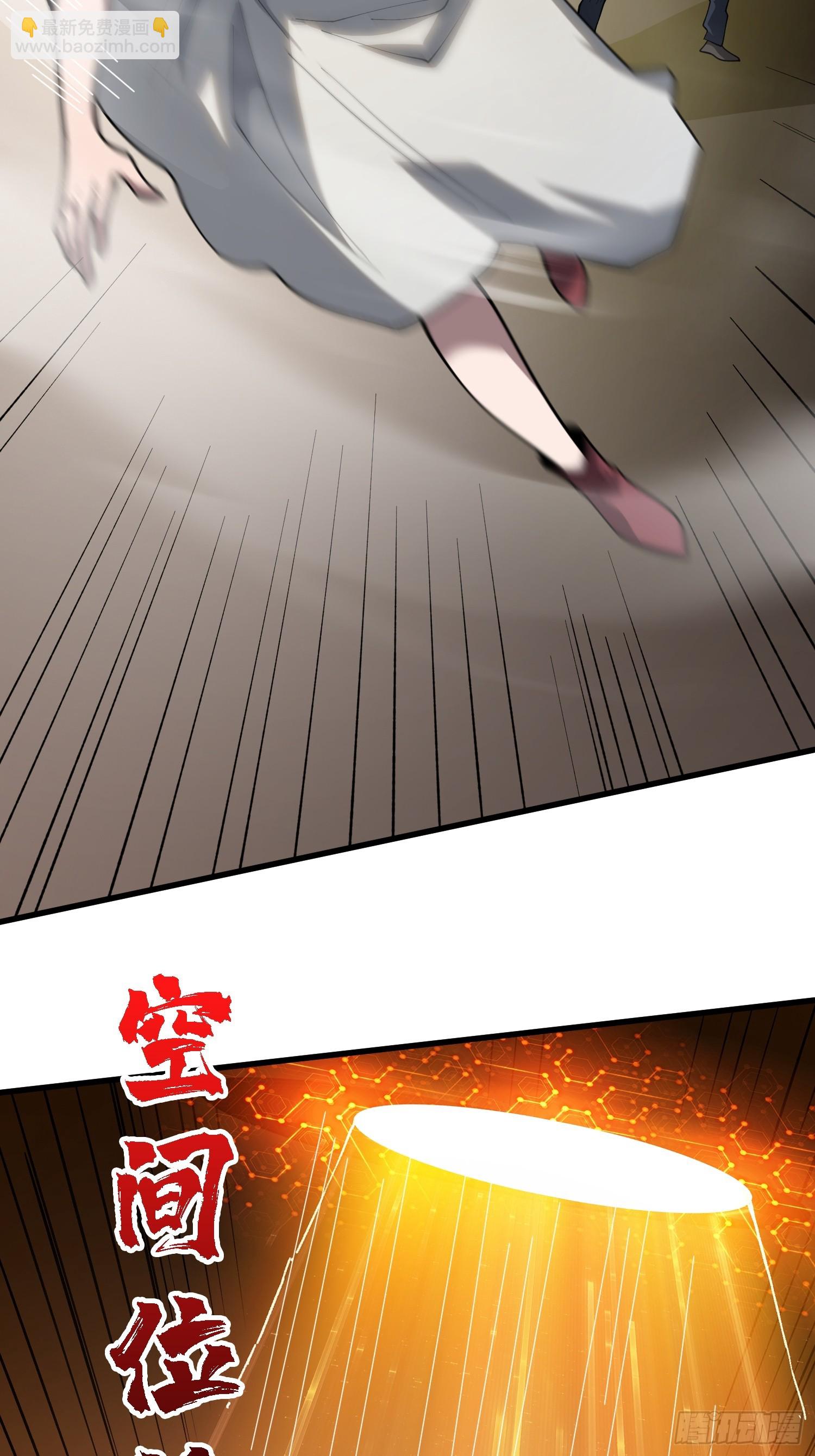 第48话 他是神-第49话