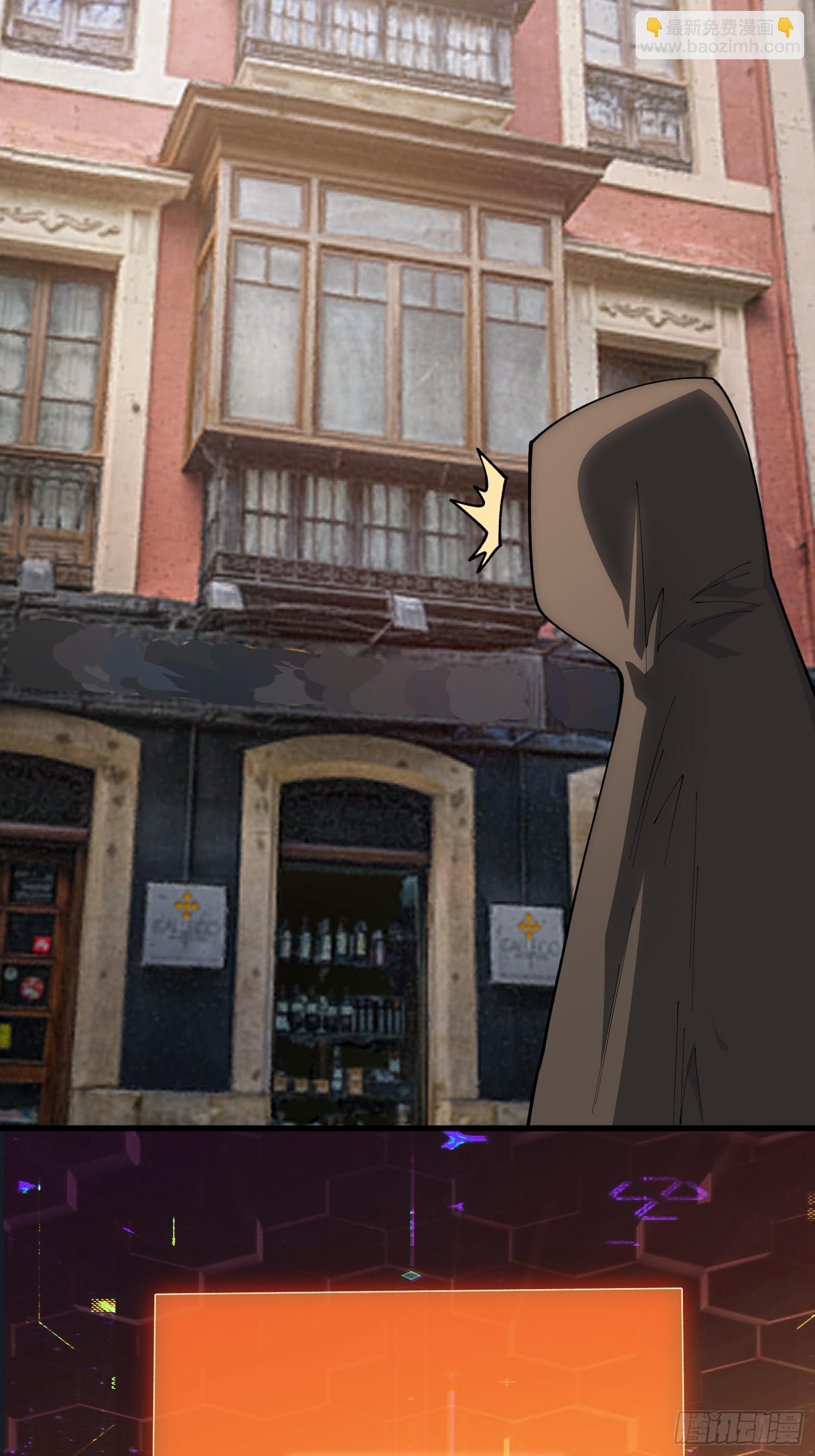 第54话 我想要救你们啊(1/2)-第55话