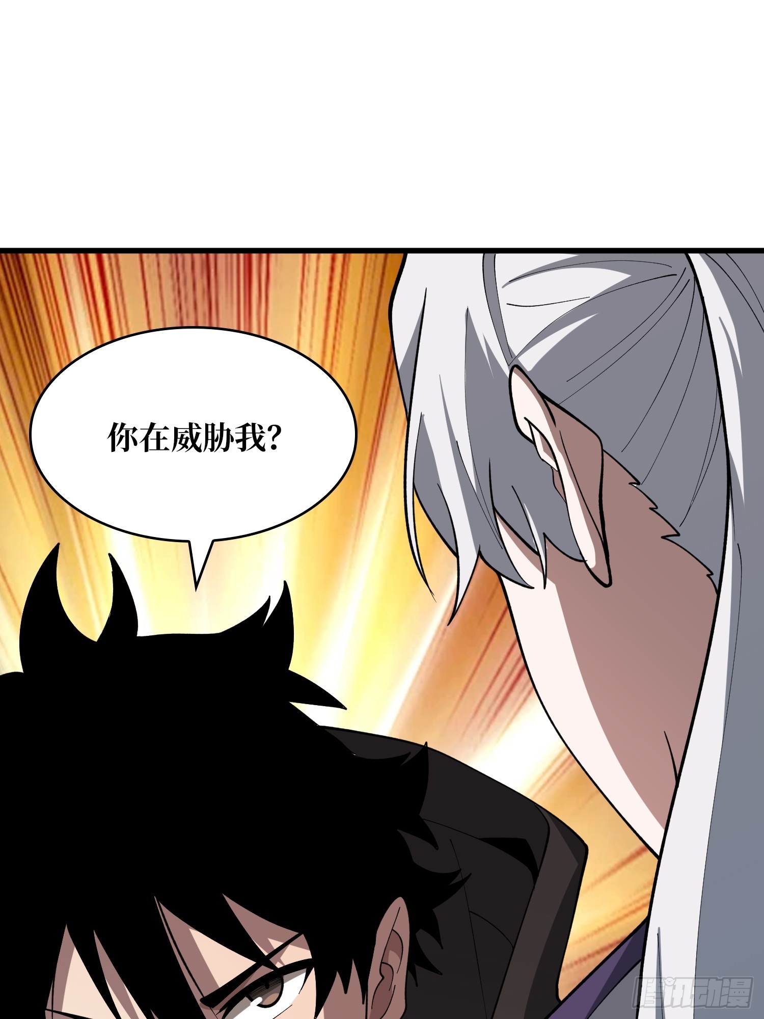 第54话 我想要救你们啊(1/2)-第55话