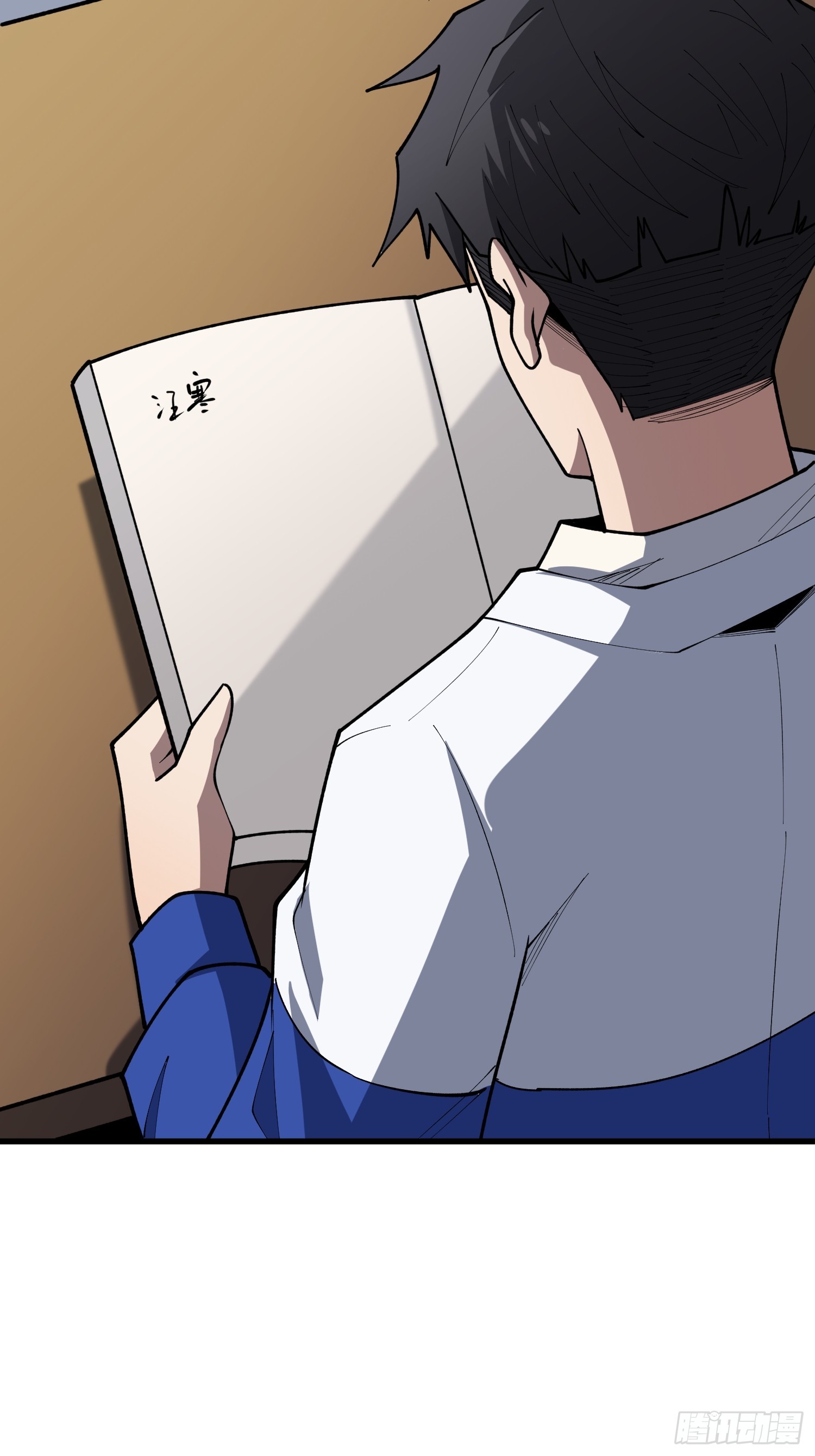 第60话 第三世界副本(1/2)-第61话