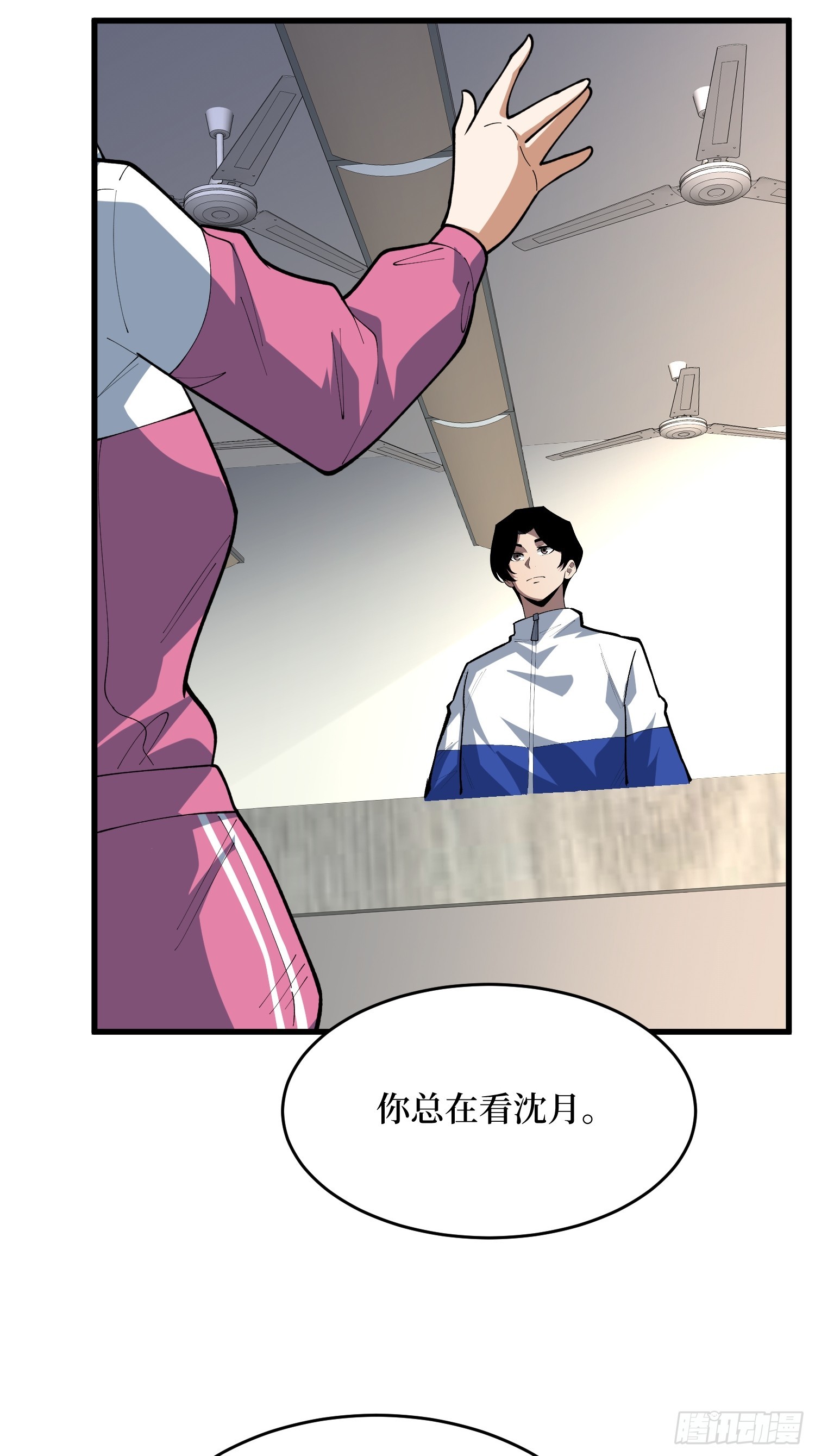 第62话 她在展翅高飞(1/2)-第63话
