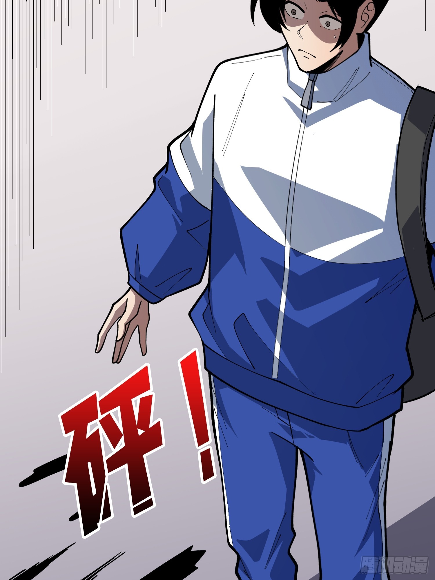 第62话 她在展翅高飞(1/2)-第63话
