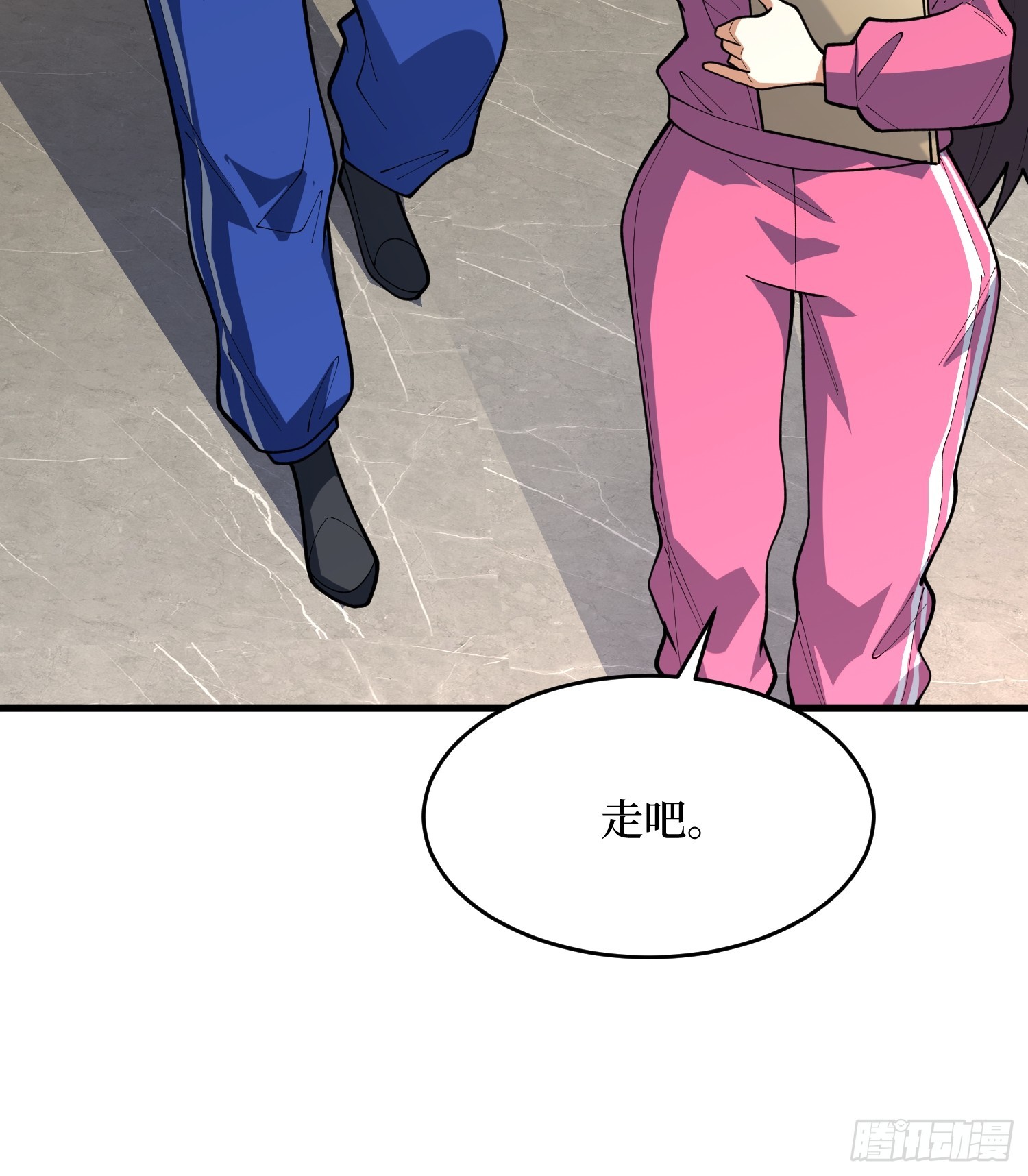 第62话 她在展翅高飞(1/2)-第63话