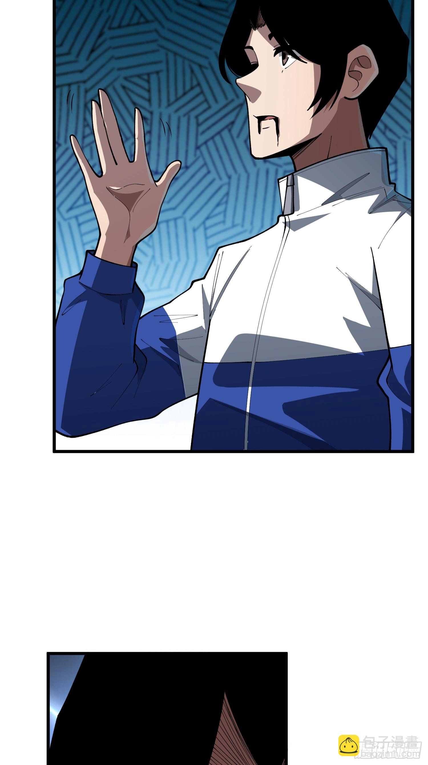 第66话 隐藏线索&middot;午夜工作-第67话