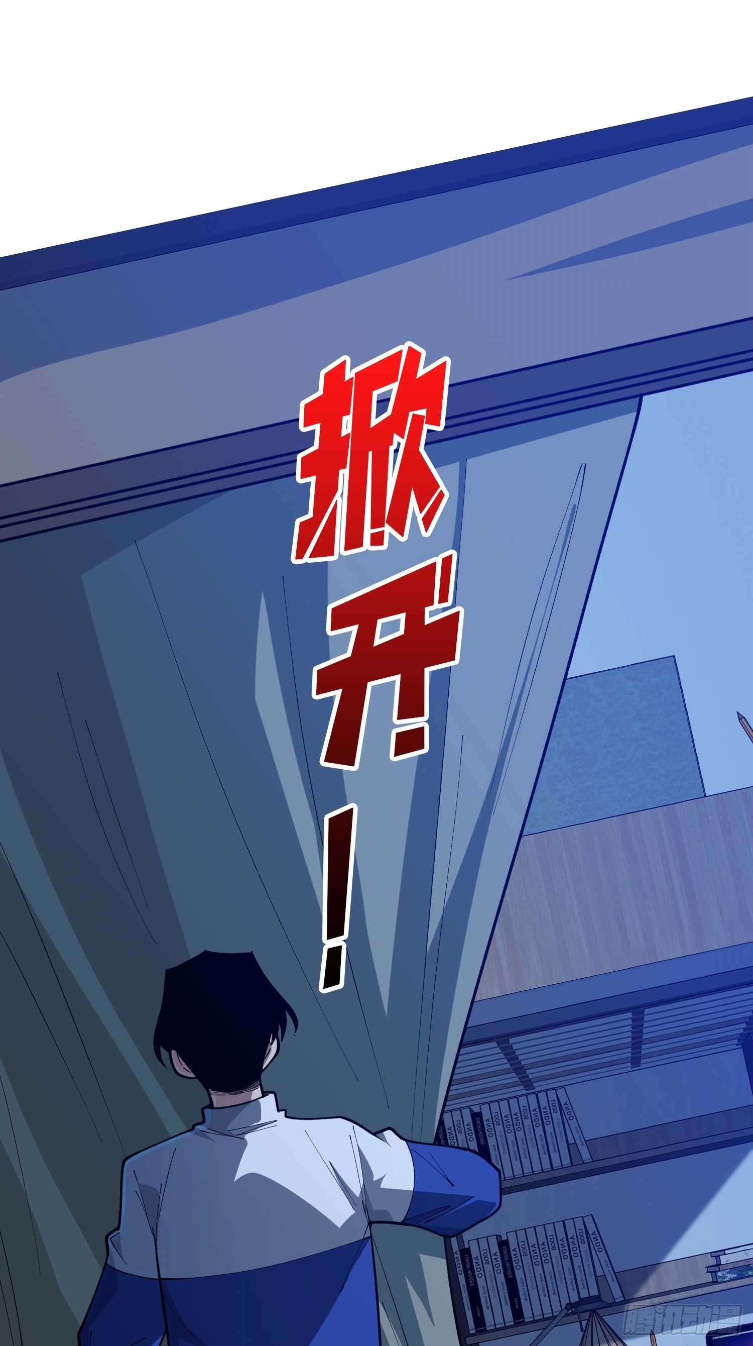 第66话 隐藏线索&middot;午夜工作-第67话