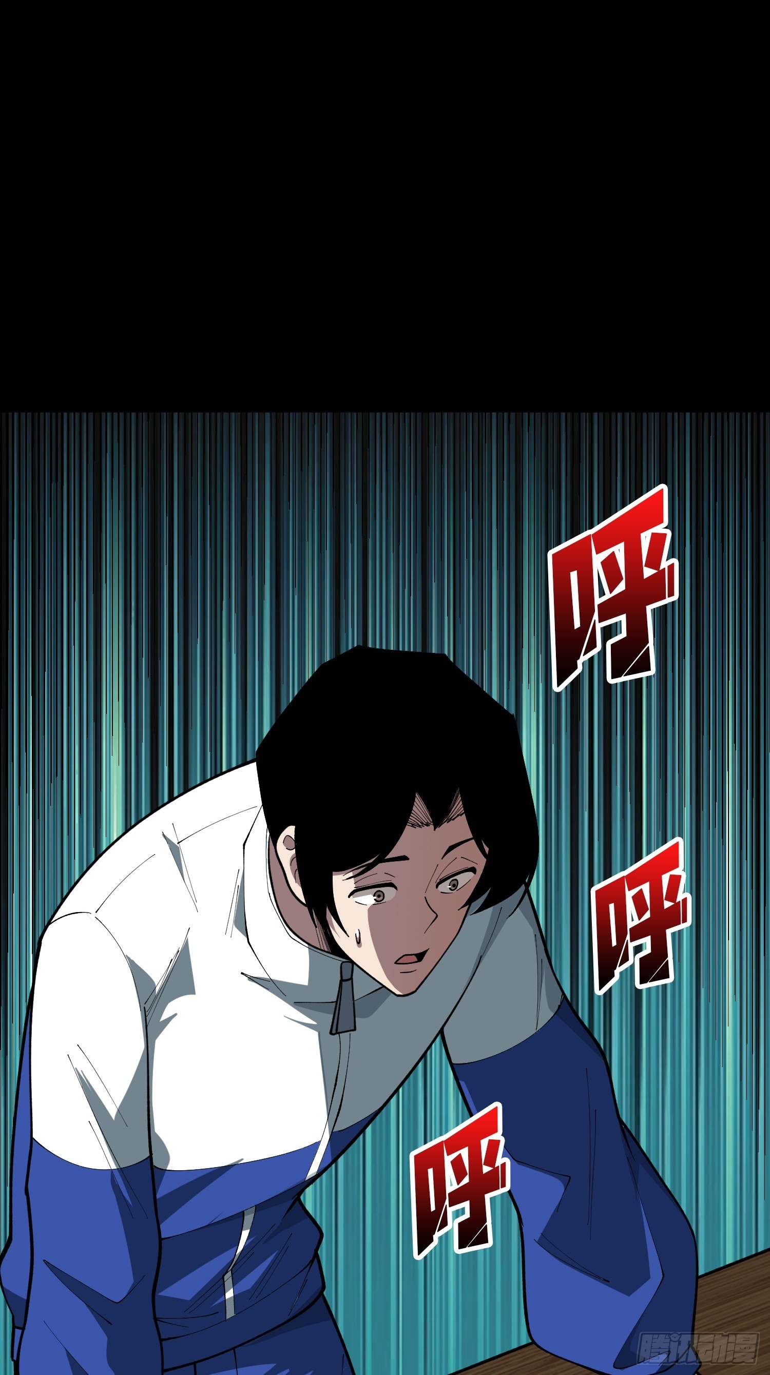 第70话  BE5&middot;沉眠(1/2)-第71话