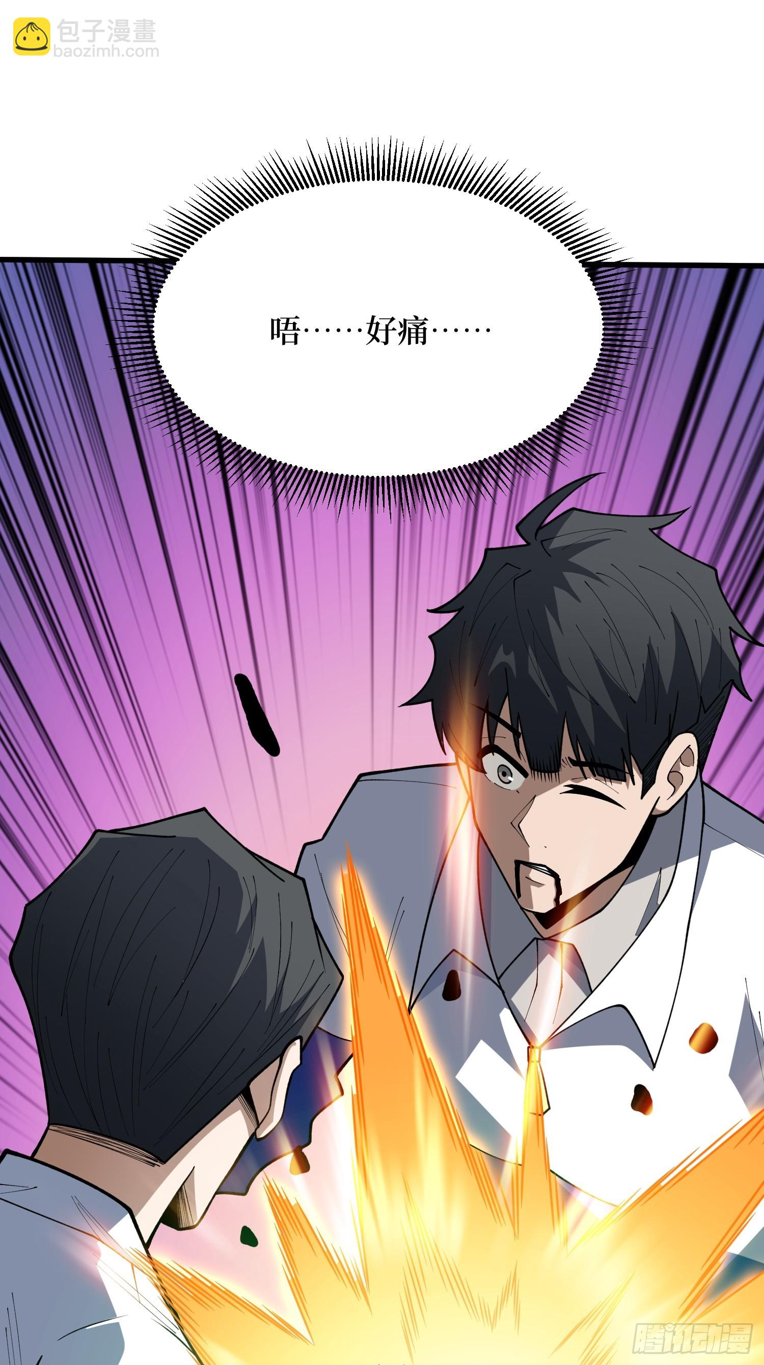 第72话 喂，给我做得漂亮点吧(1/2)-第73话