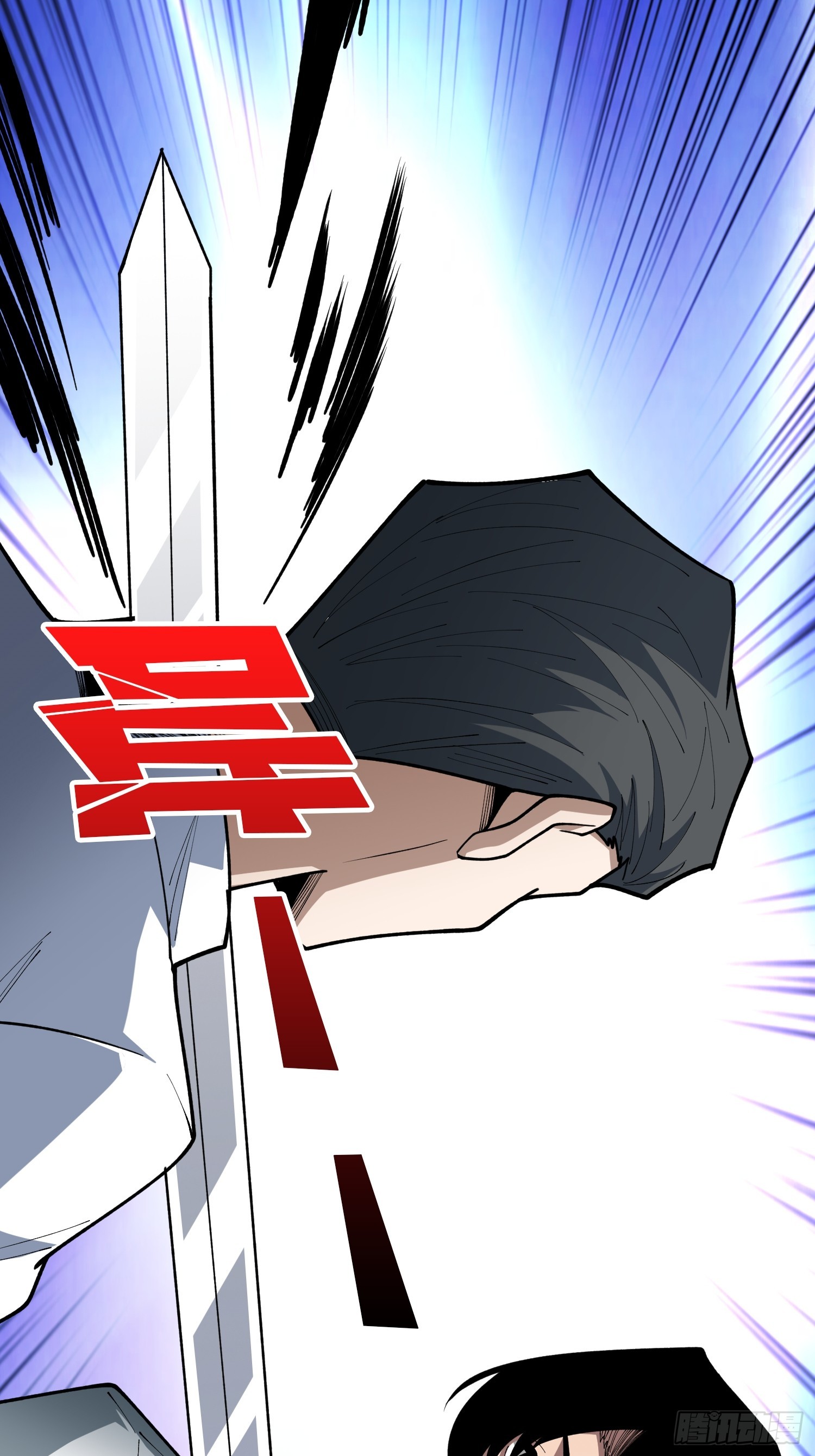 第72话 喂，给我做得漂亮点吧(1/2)-第73话