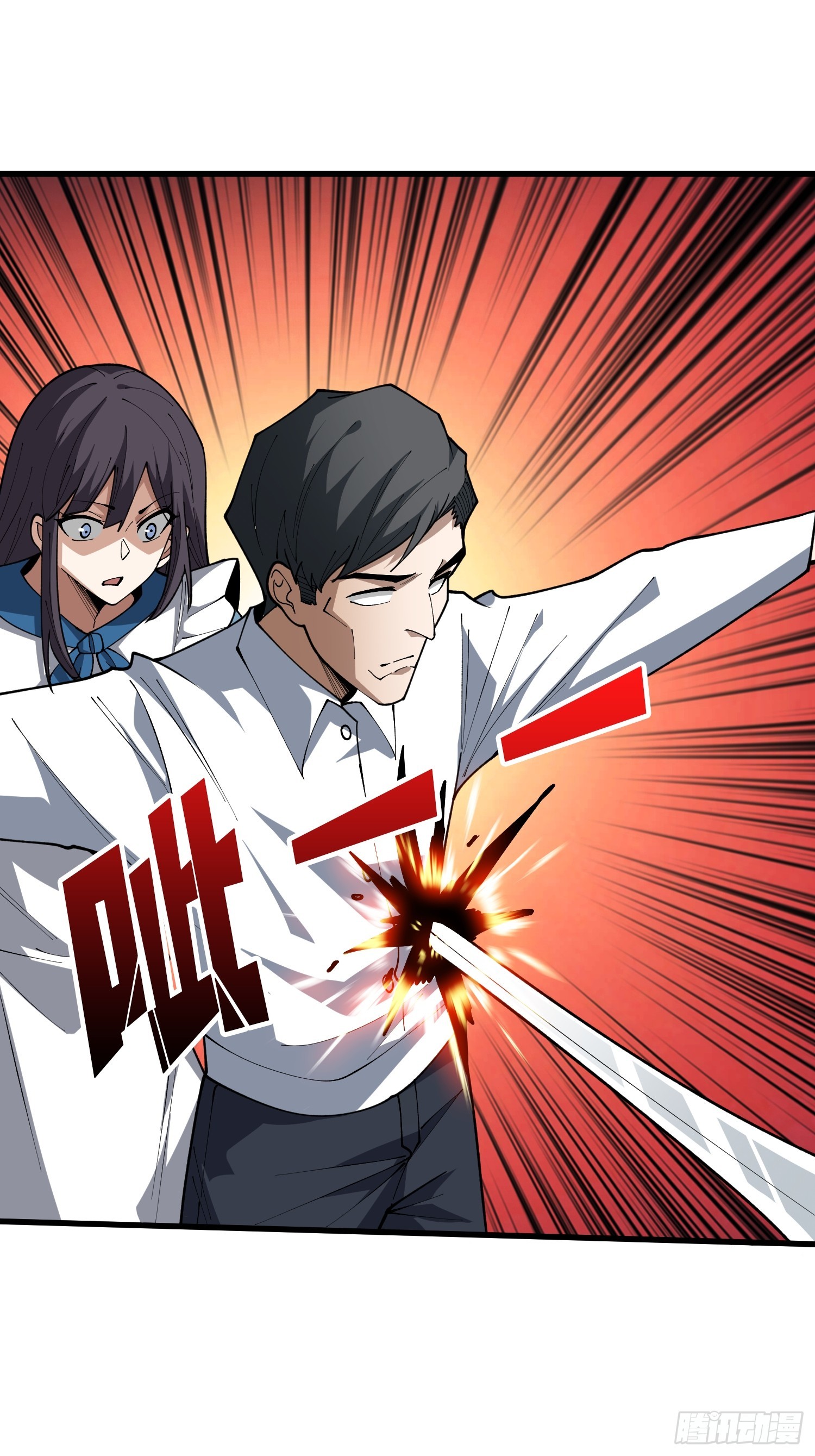 第76话 她的十二年-第77话