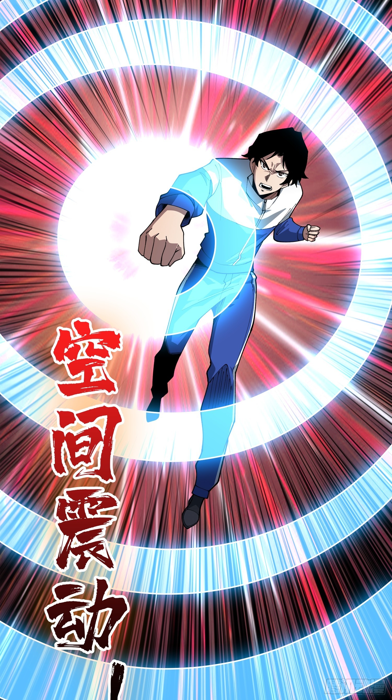 第76话 她的十二年-第77话