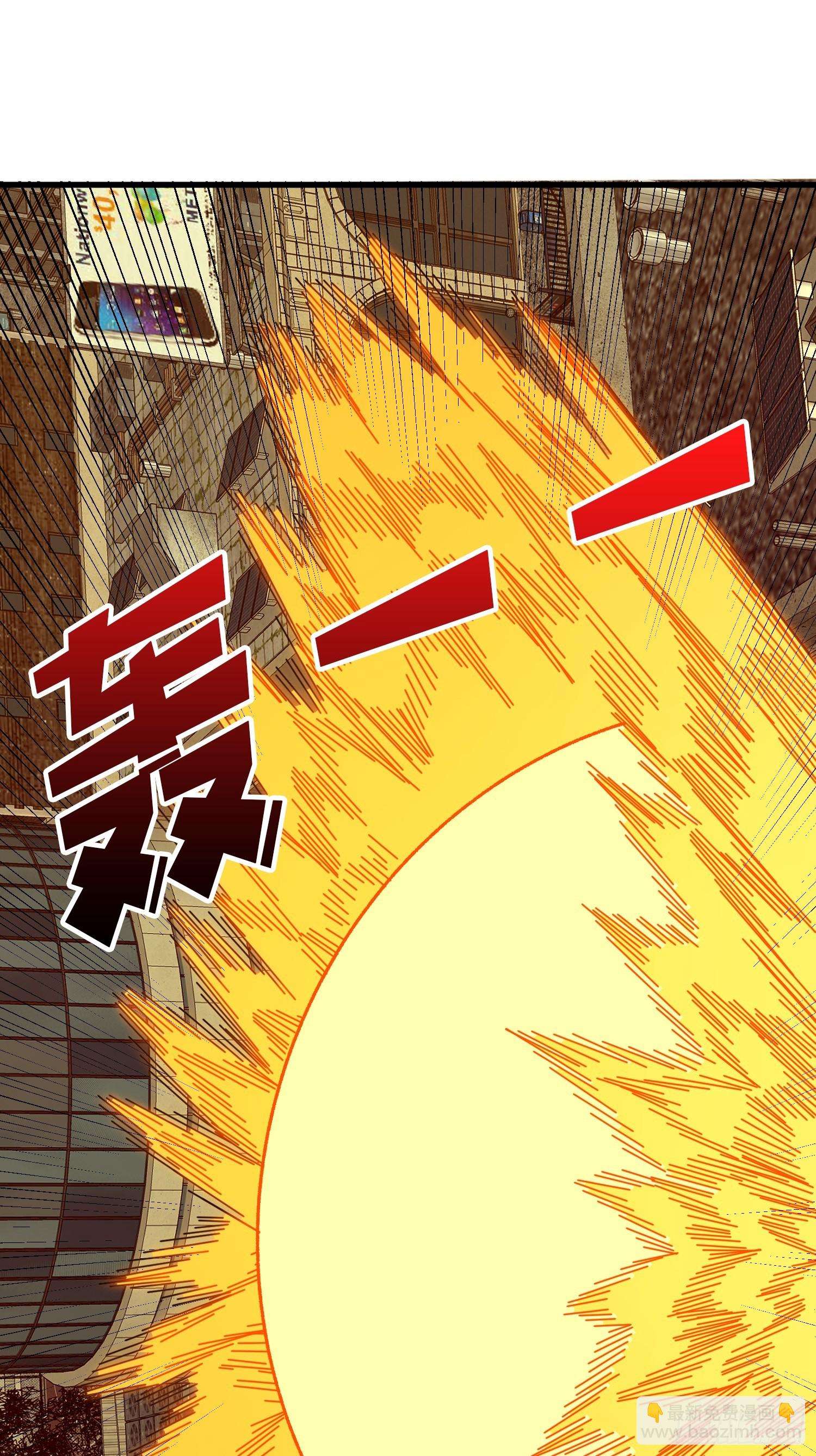 第82话 黑卡(1/2)-第83话