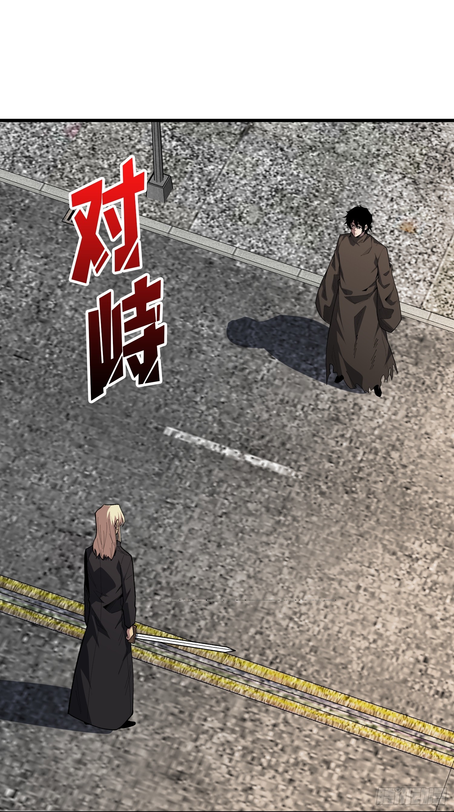 第84话 时间VS空间-第85话