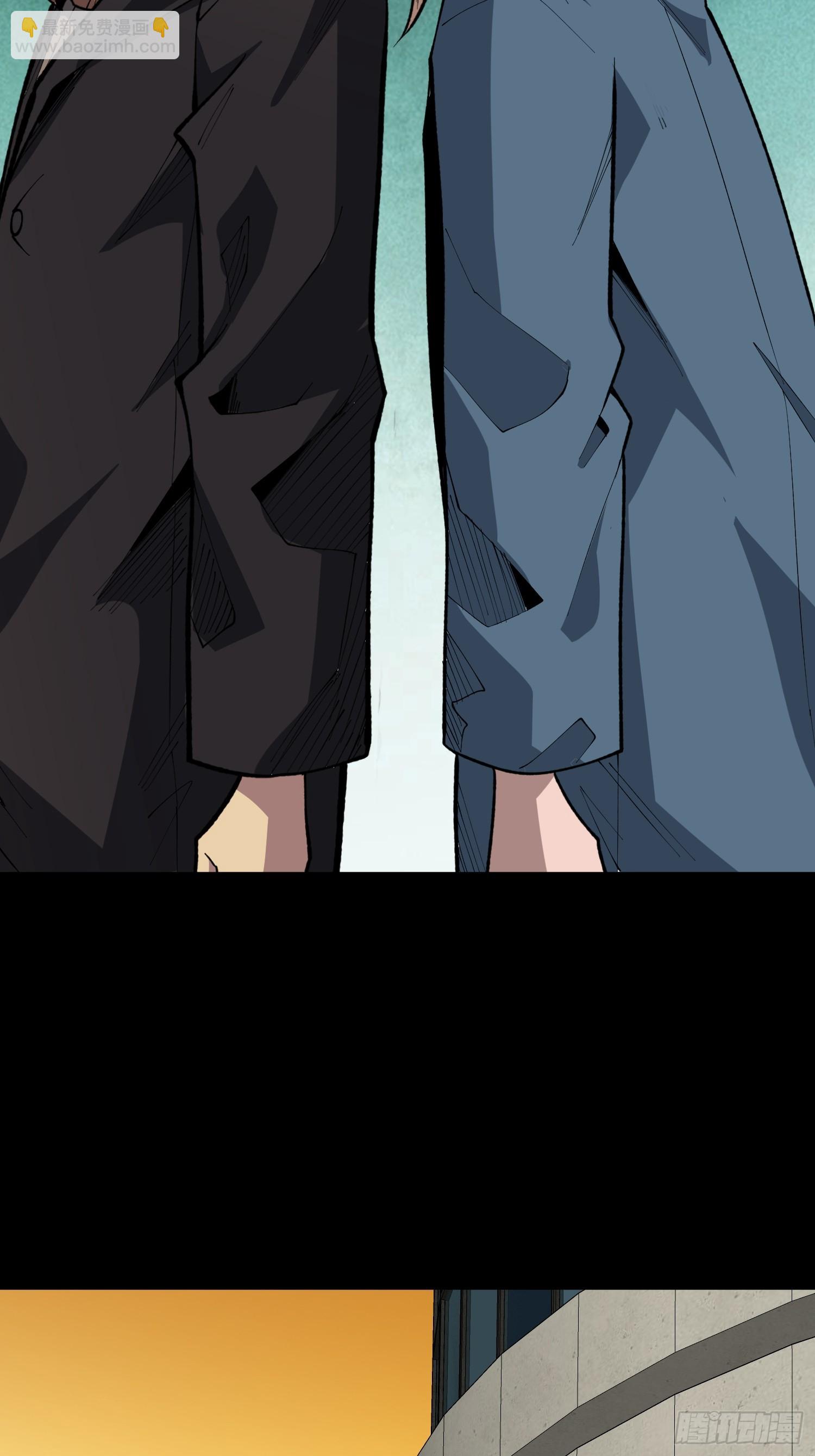 第84话 时间VS空间-第85话