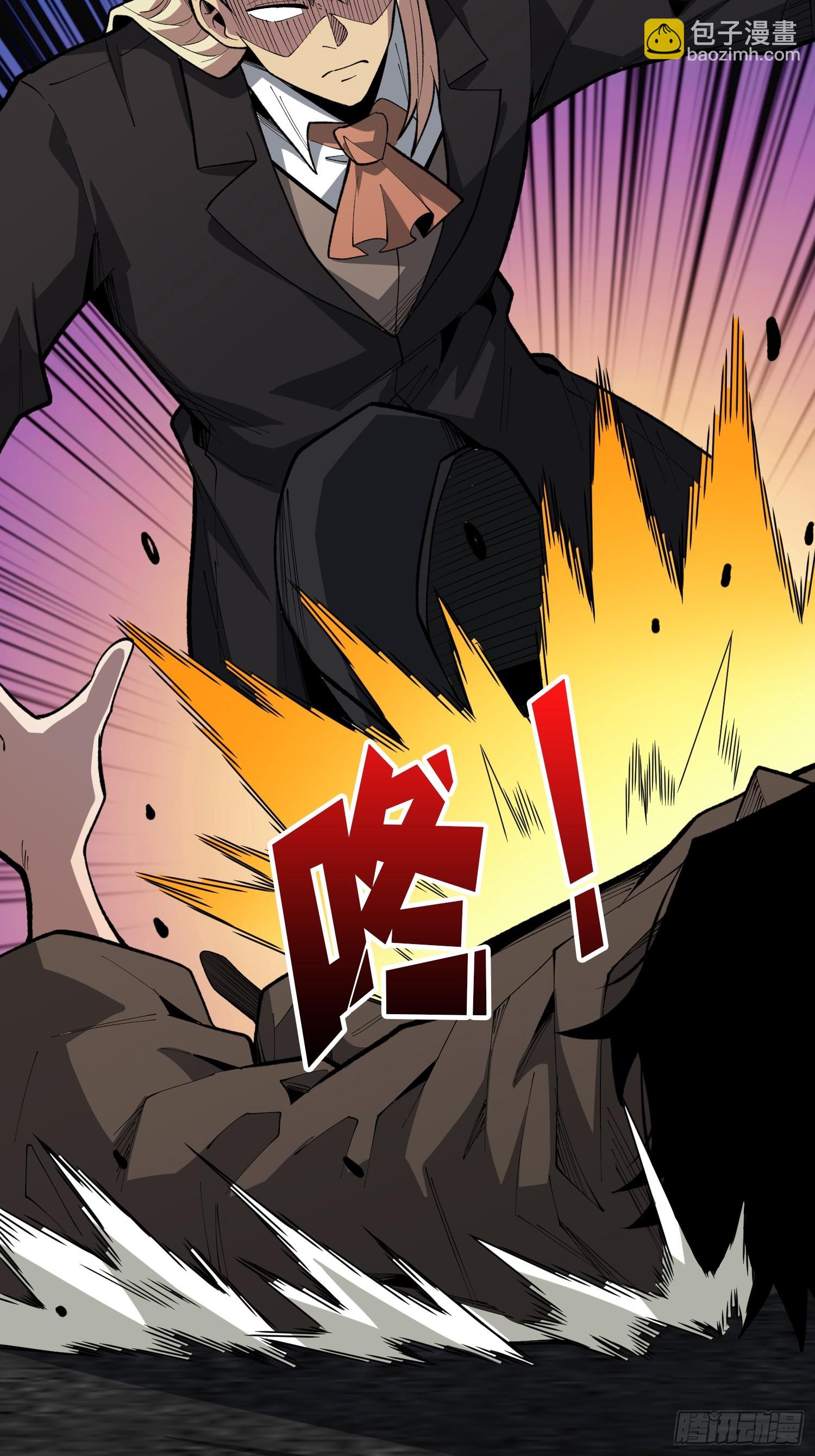 第84话 时间VS空间-第85话