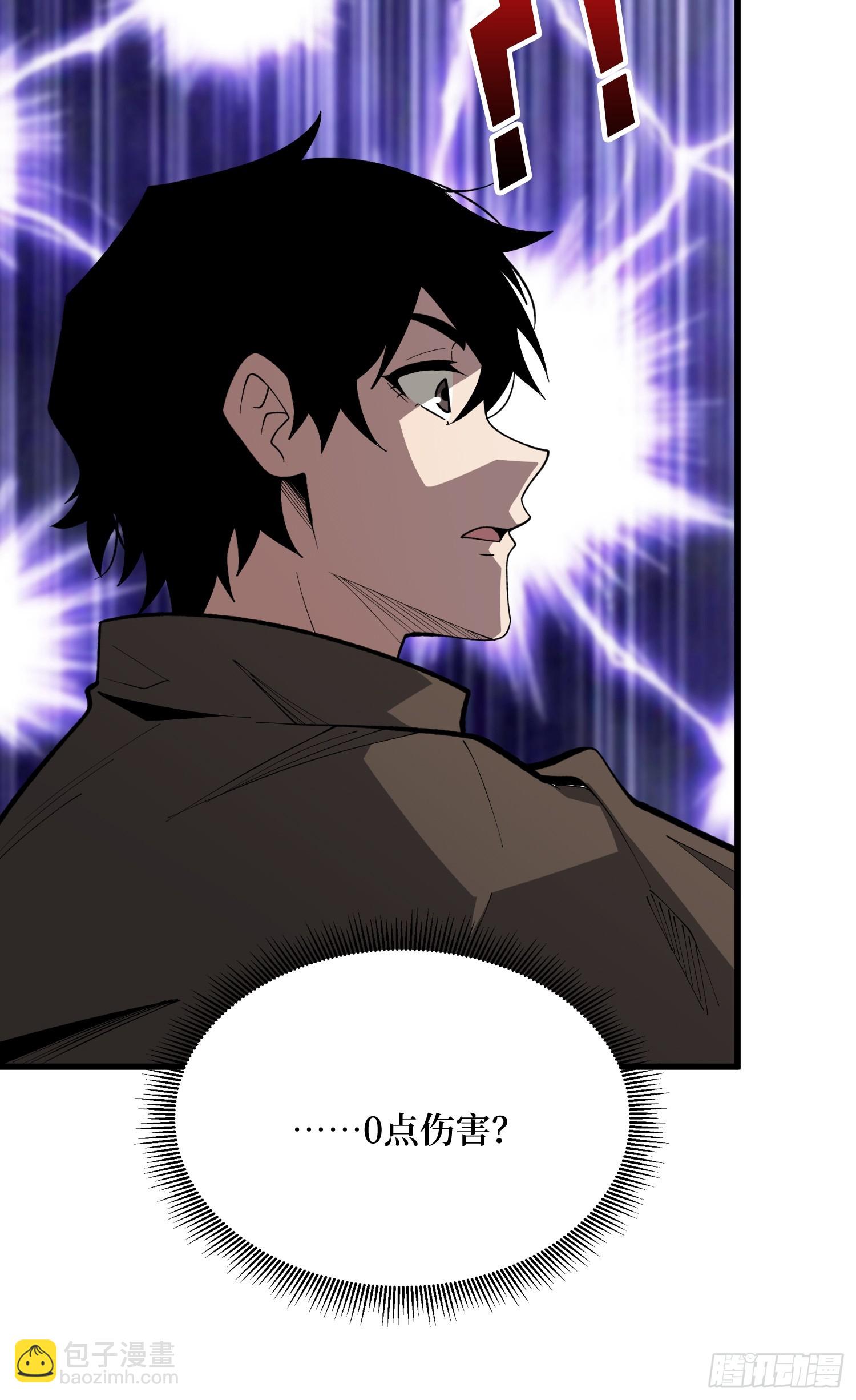 第84话 时间VS空间-第85话
