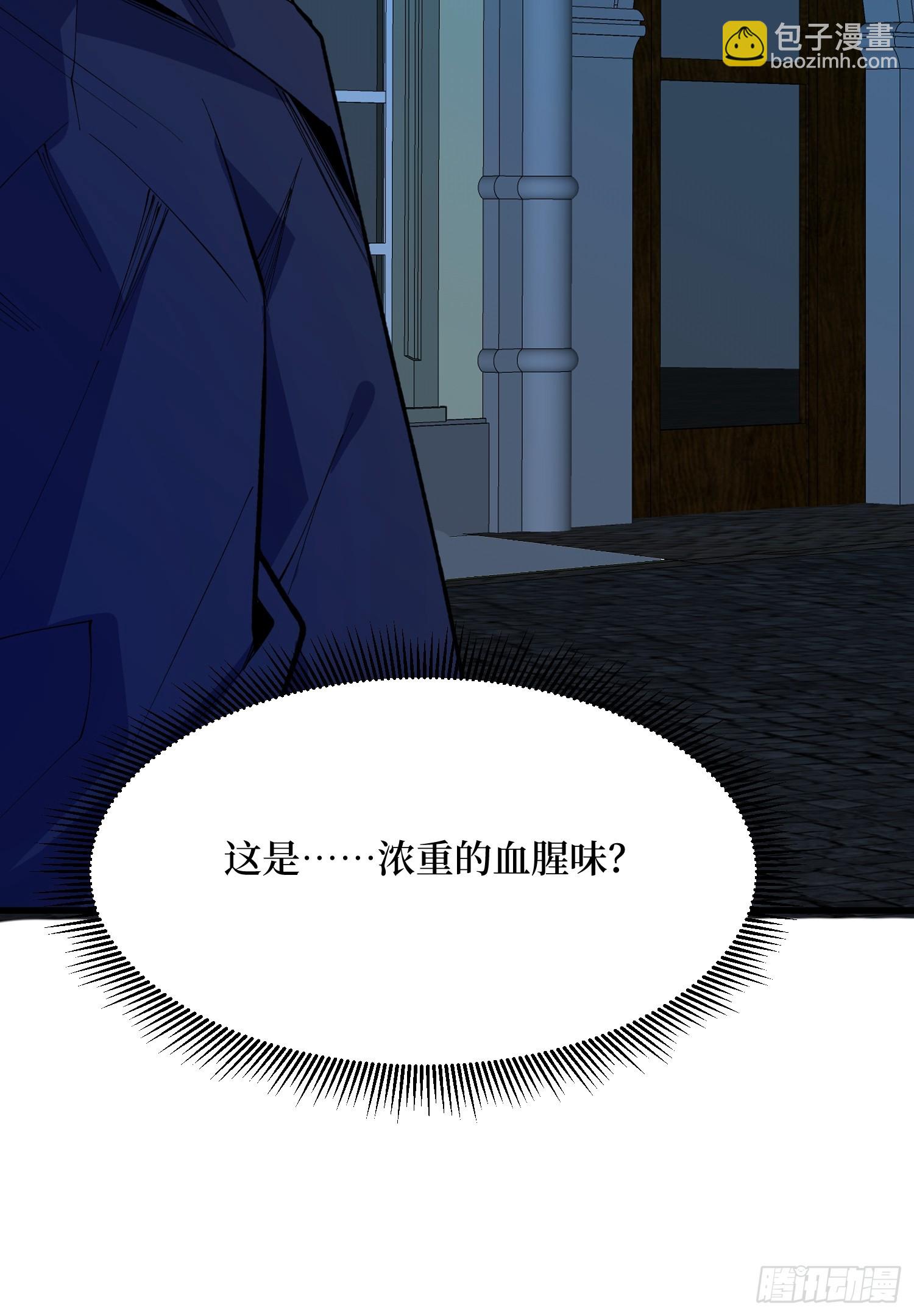 第88话 第一夜女巫-第89话