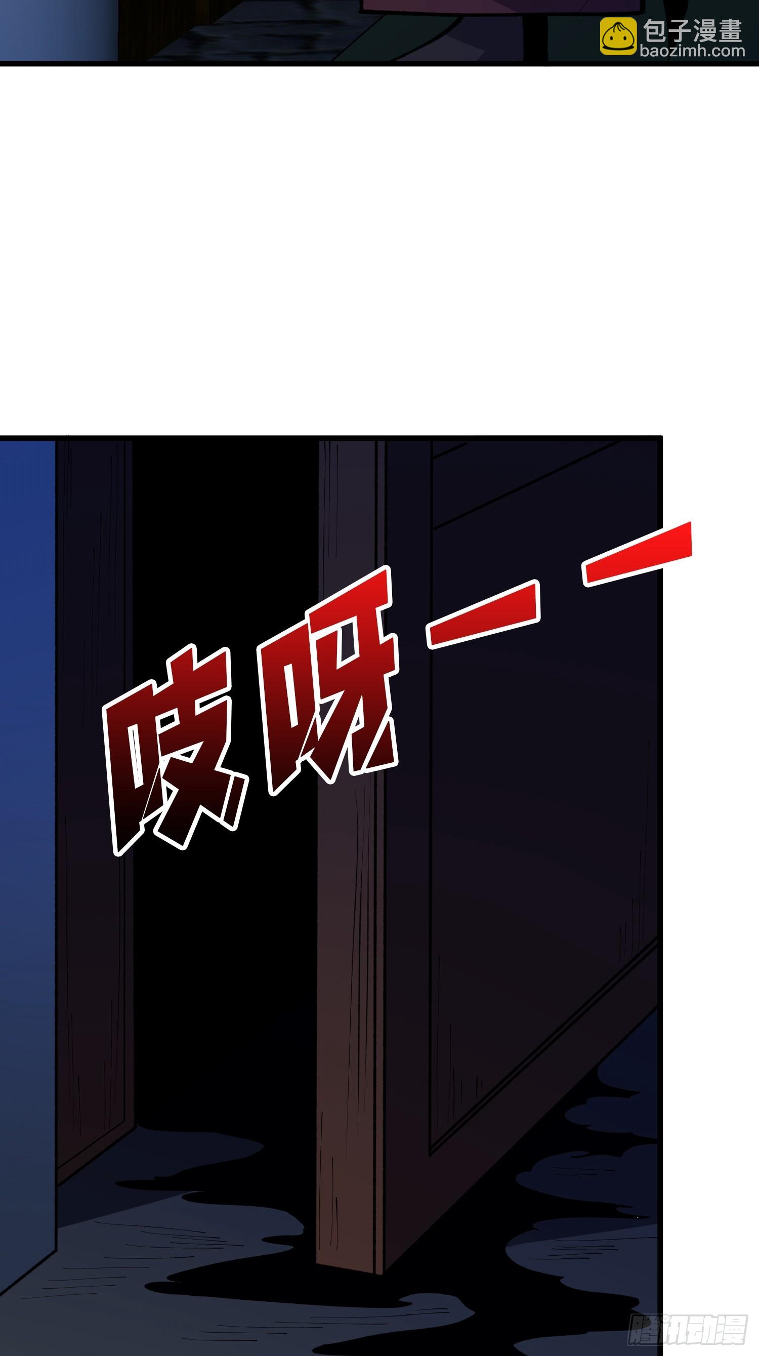 第88话 第一夜女巫-第89话