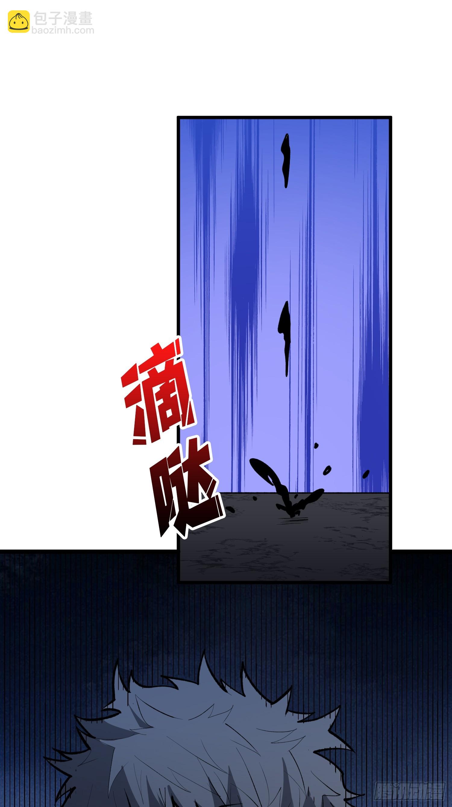第88话 第一夜女巫-第89话