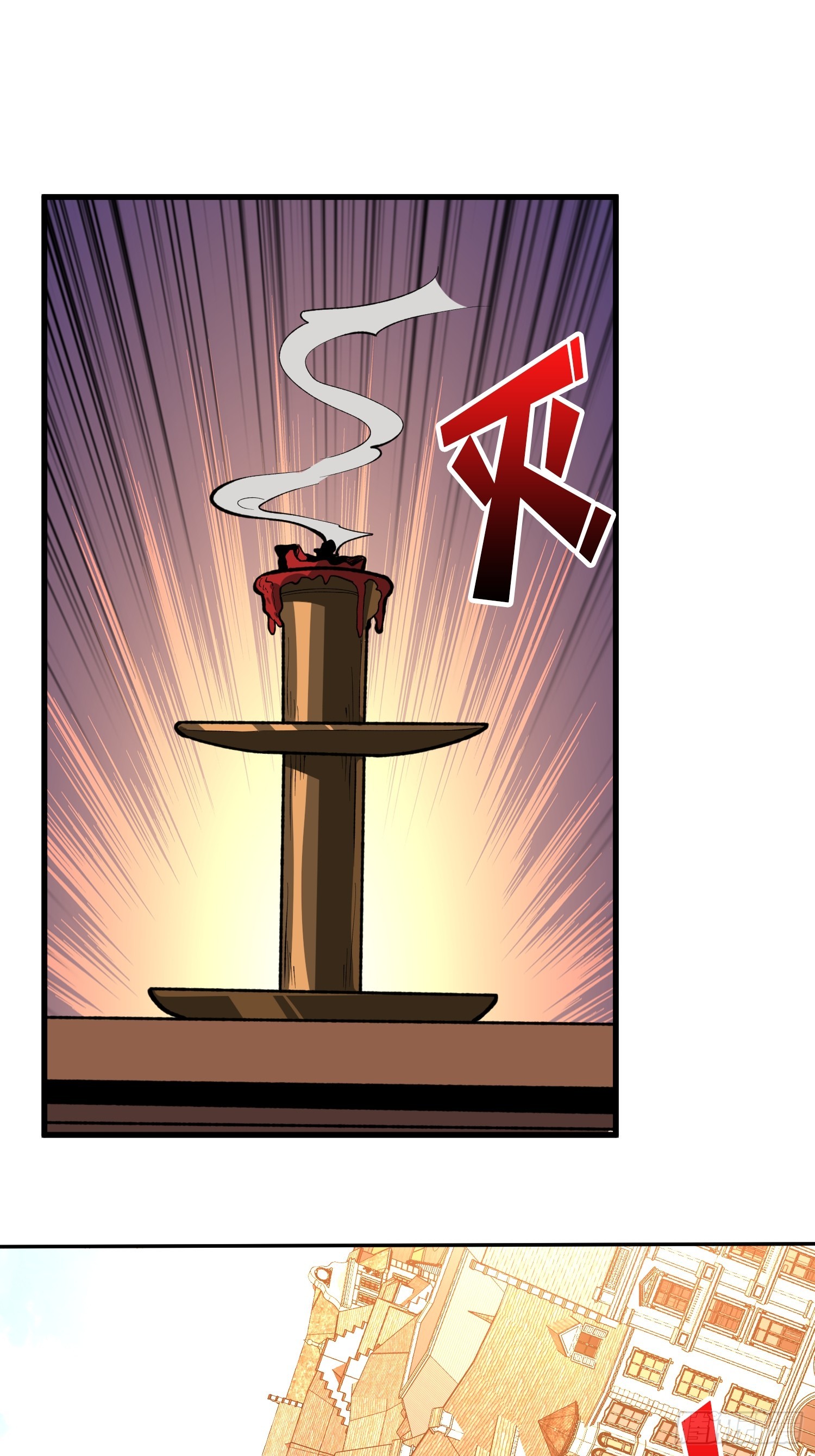 第95话 第五匹狼-第95话