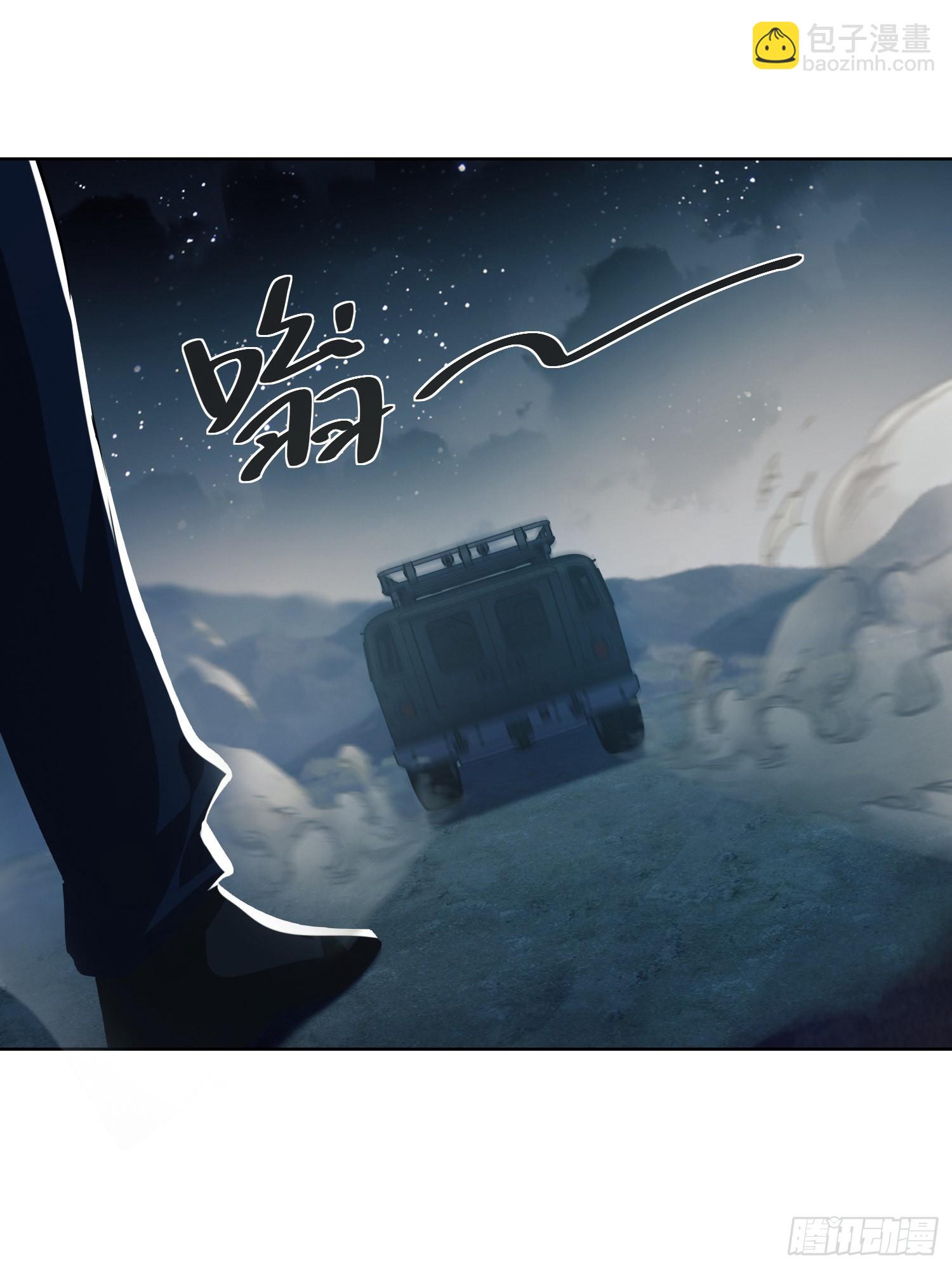 🍼第一序列 100 纳米机器人到手！ 第13页