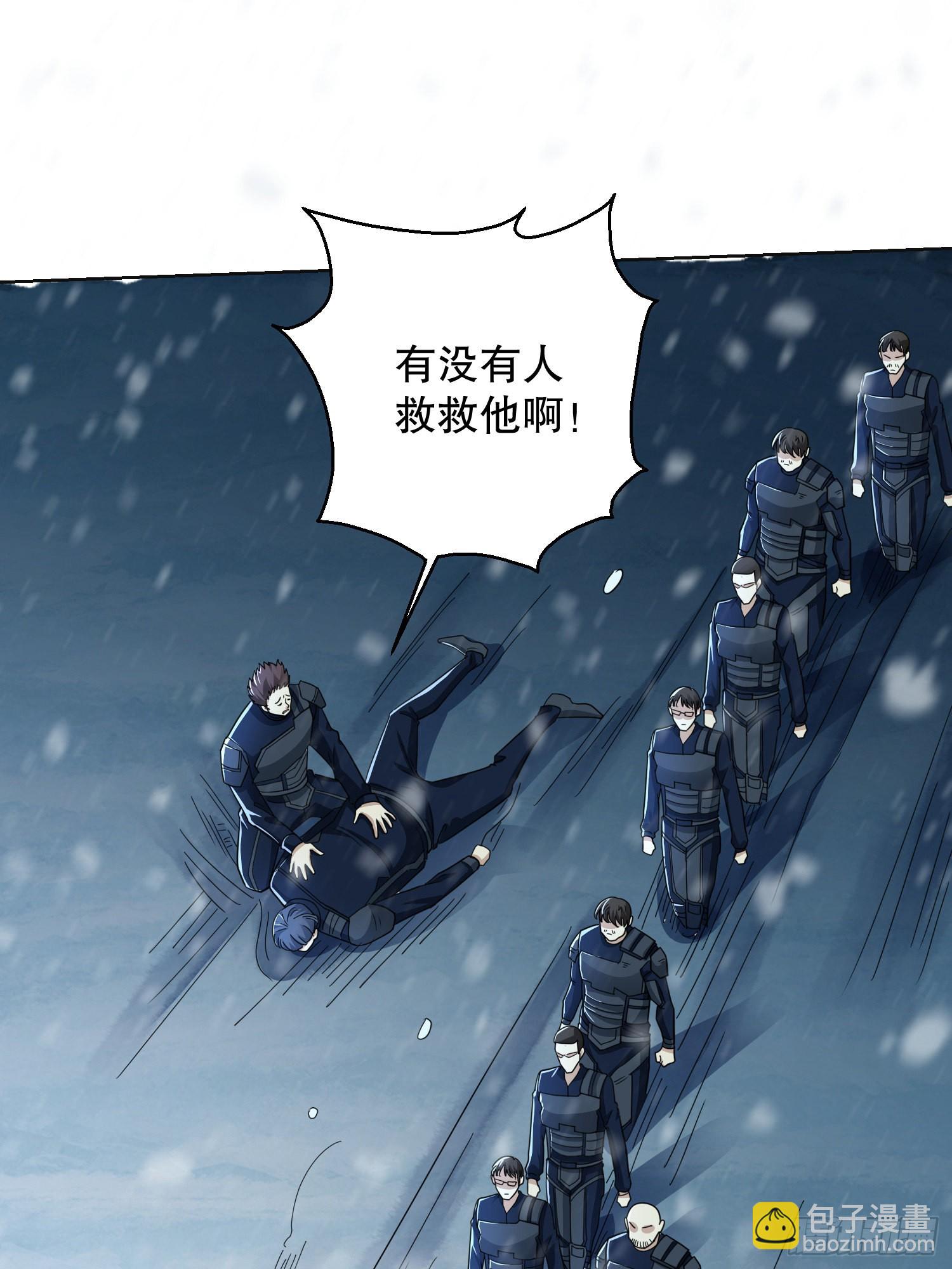 🍼第一序列 118 支线任务解锁，种子！ 第15页