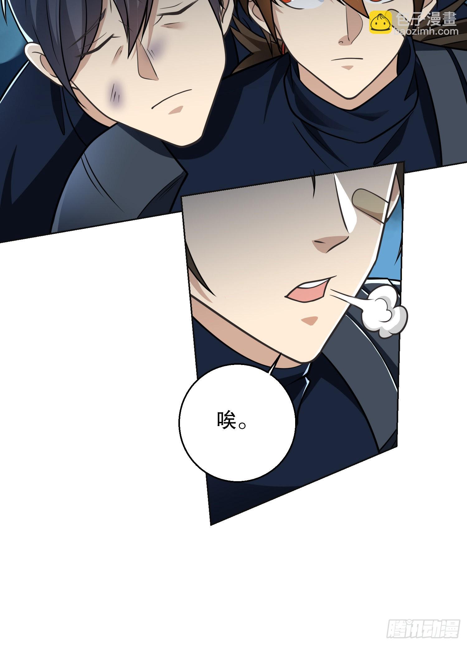 🍼第一序列 118 支线任务解锁，种子！ 第24页