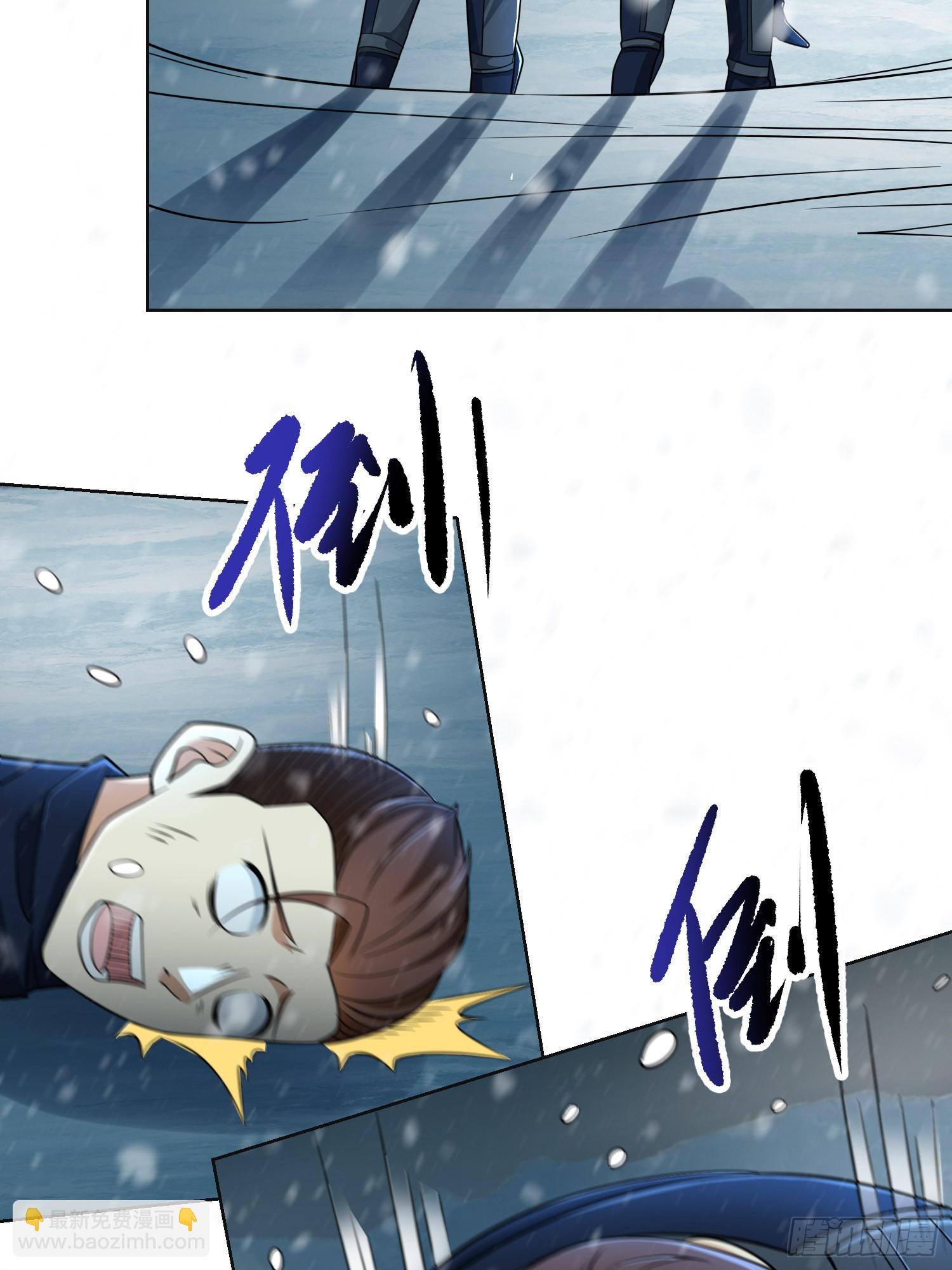 🍼第一序列 118 支线任务解锁，种子！ 第26页