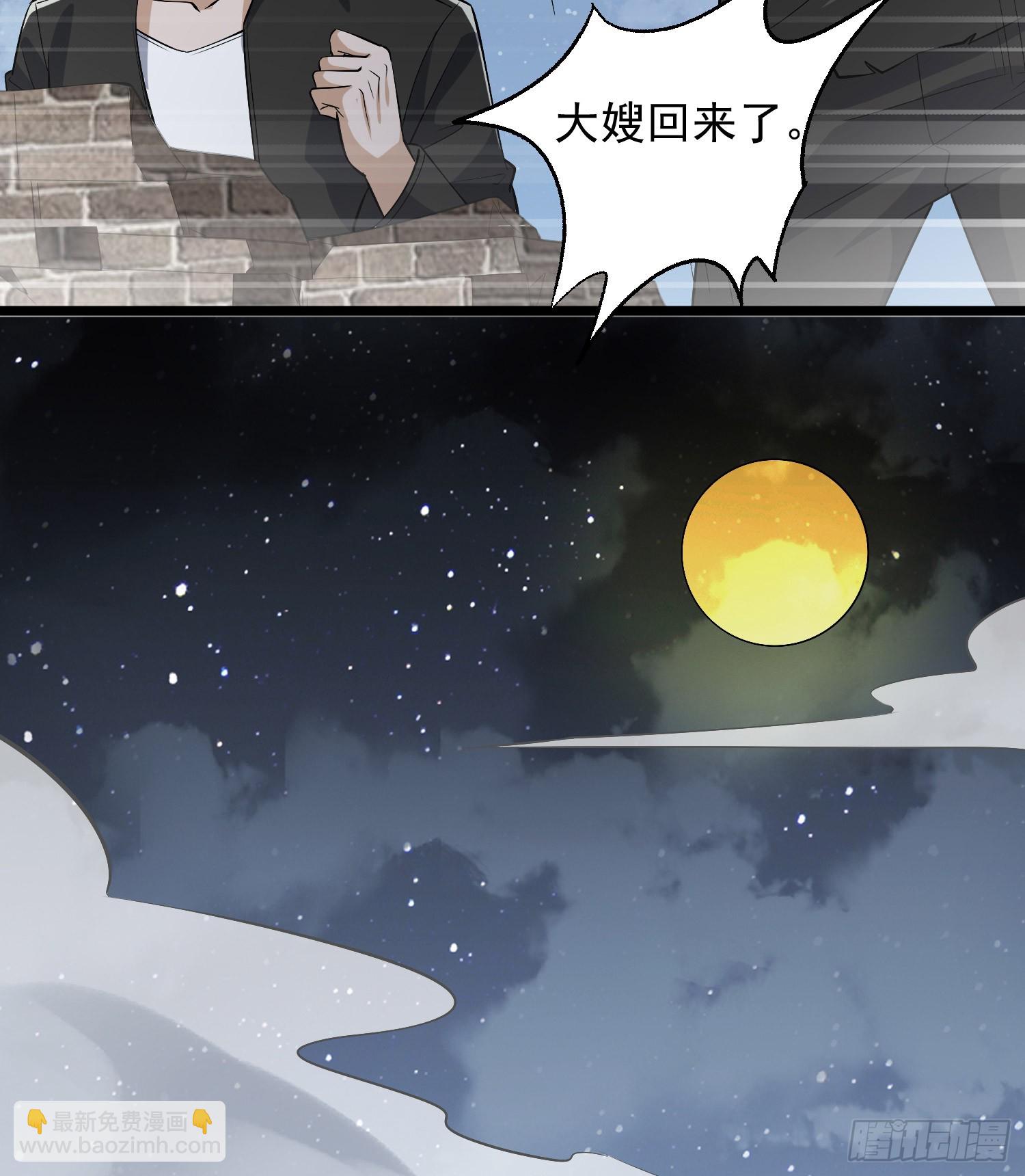 🍼第一序列 175 新技能get！ 第26页