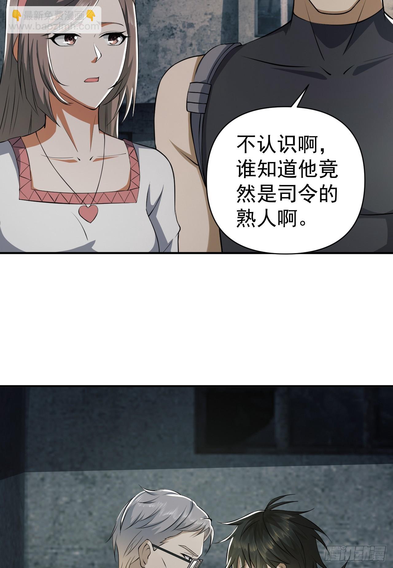 🍼第一序列 191 备战 第14页
