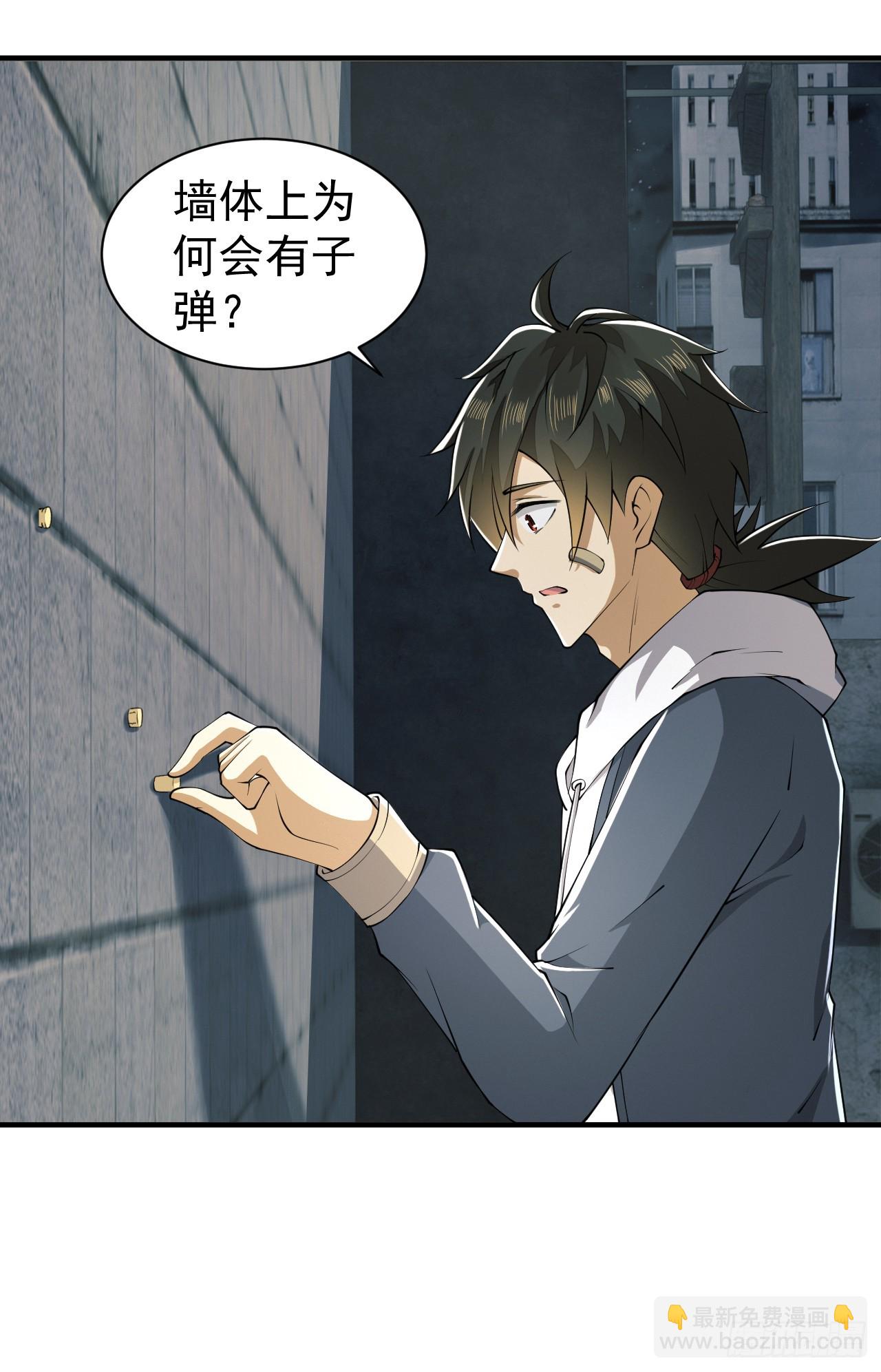 🍼第一序列 191 备战 第27页
