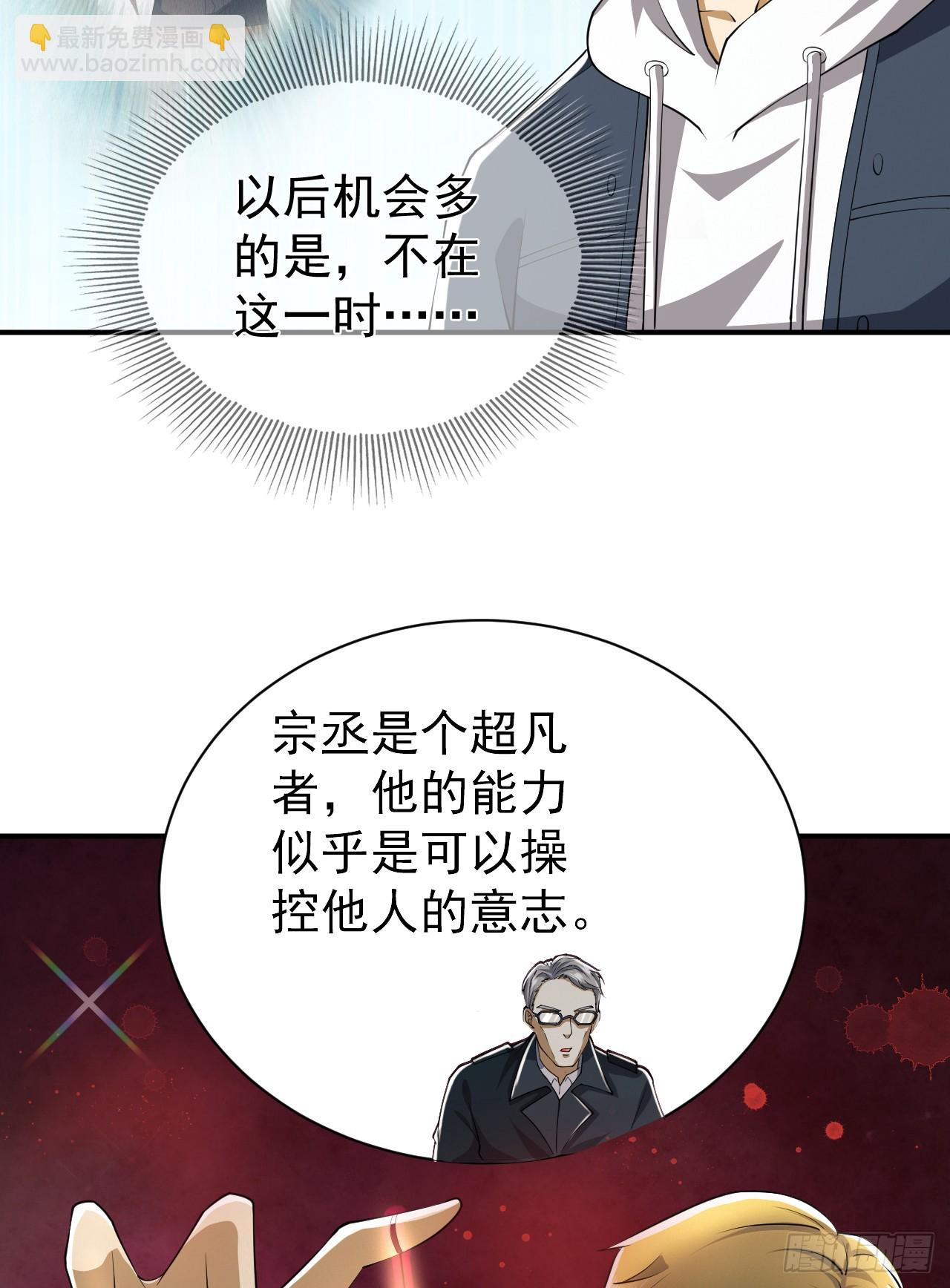🍼第一序列 191 备战 第5页