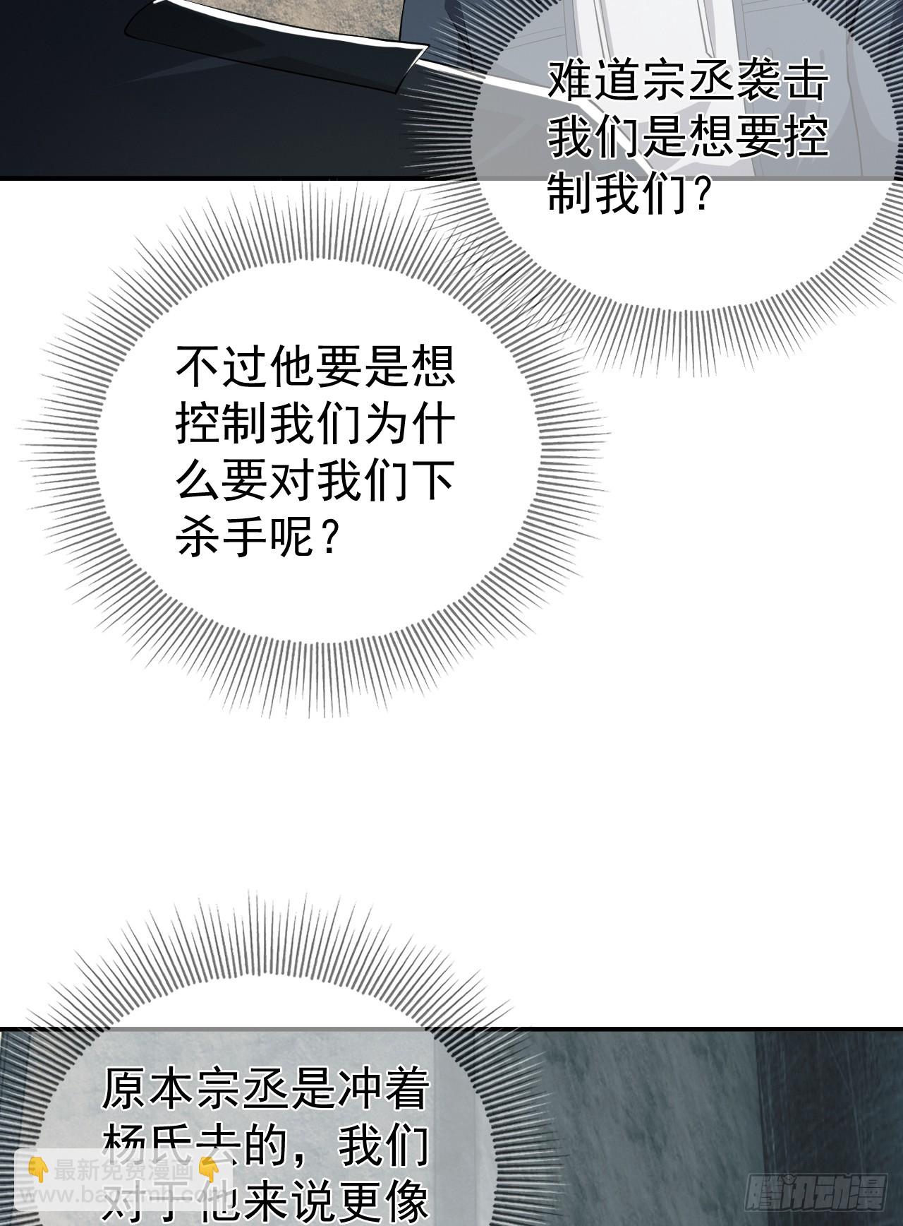 🍼第一序列 191 备战 第8页