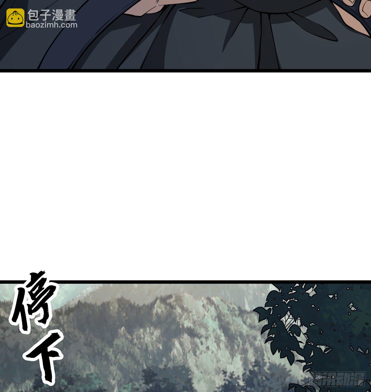 🍼第一序列 19 神秘死亡 第35页
