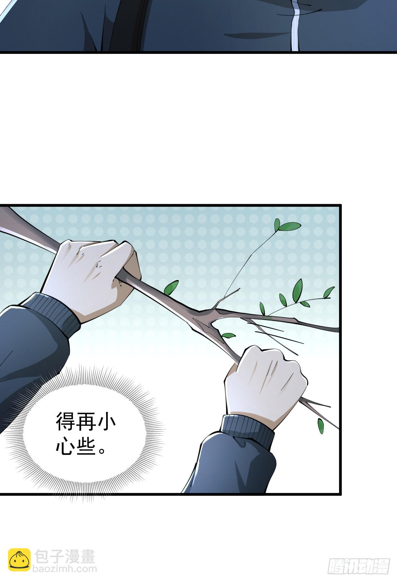 🍼第一序列 211 埋伏 第26页