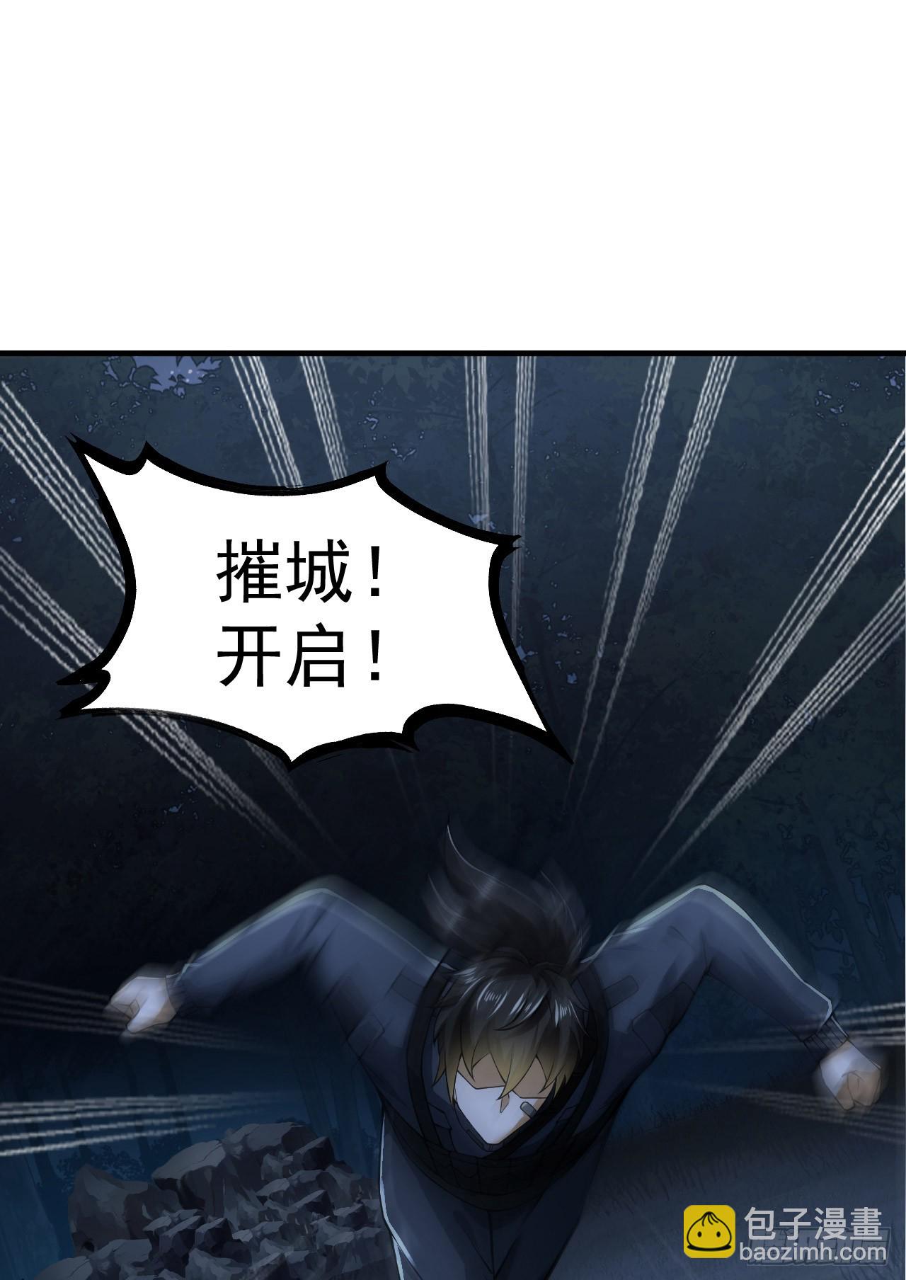 🍼第一序列 211 埋伏 第3页