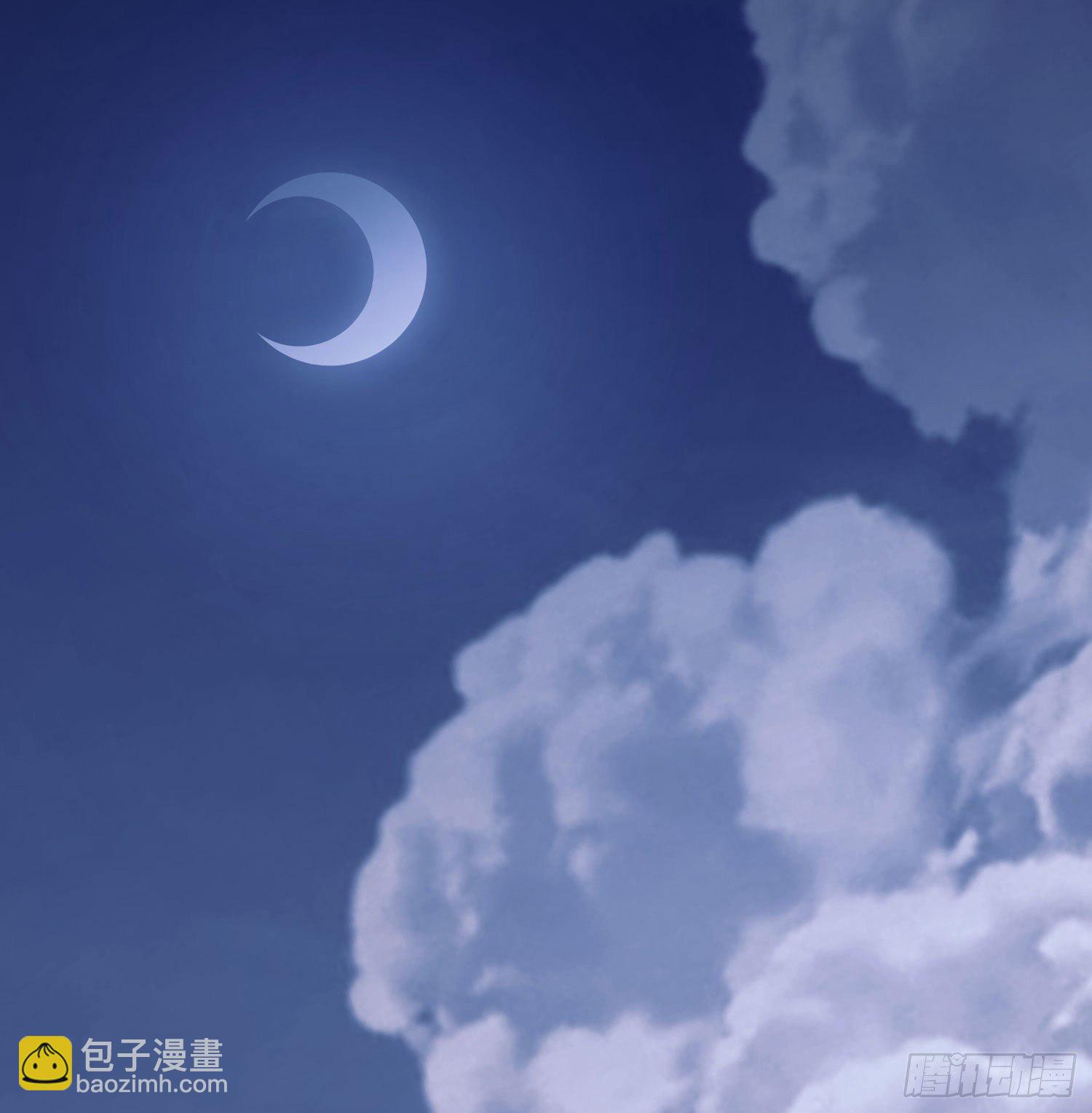 🍼第一序列 21 峡谷惊魂 第25页