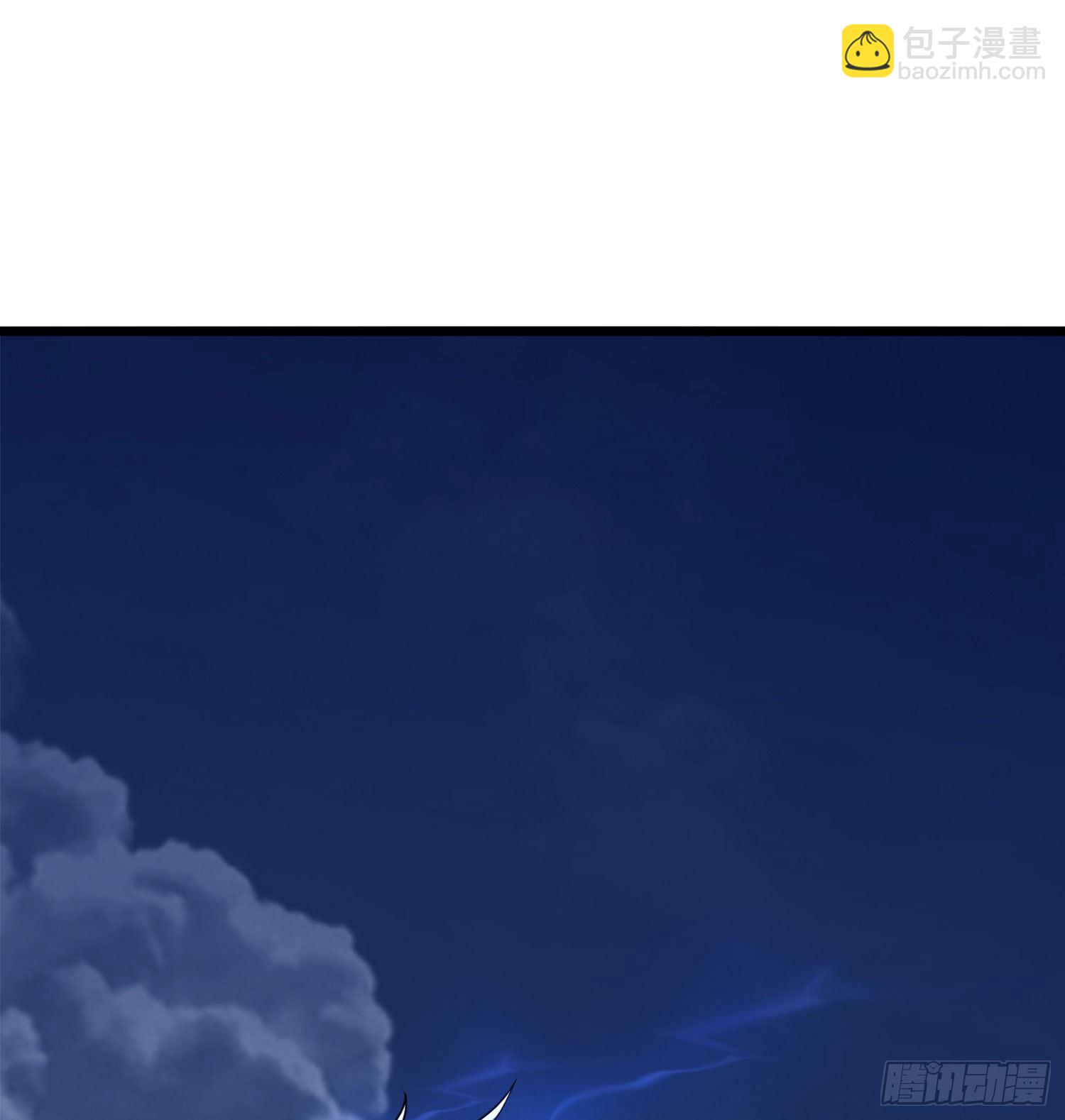 🍼第一序列 21 峡谷惊魂 第29页